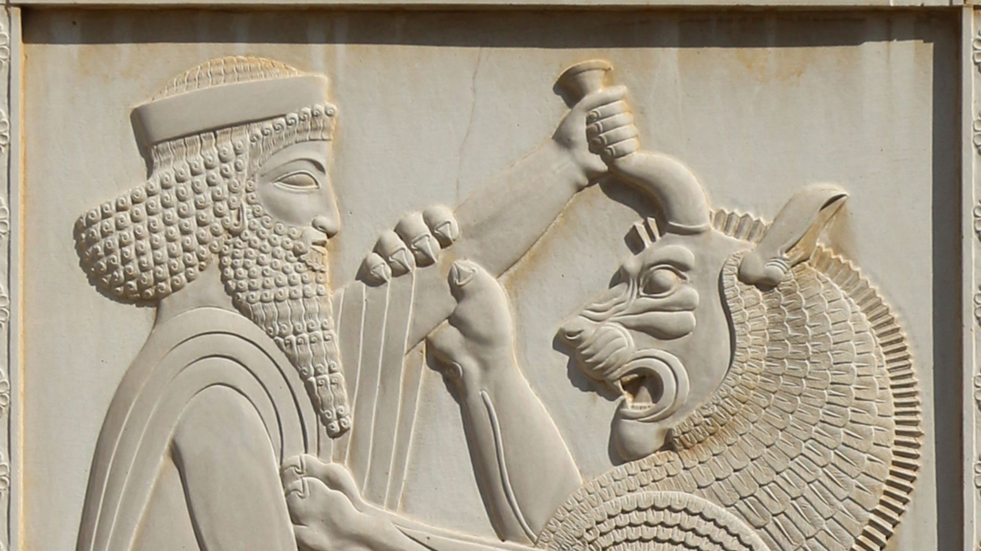 File:Zoroastrian Fire Temple, Yazd 03.jpg