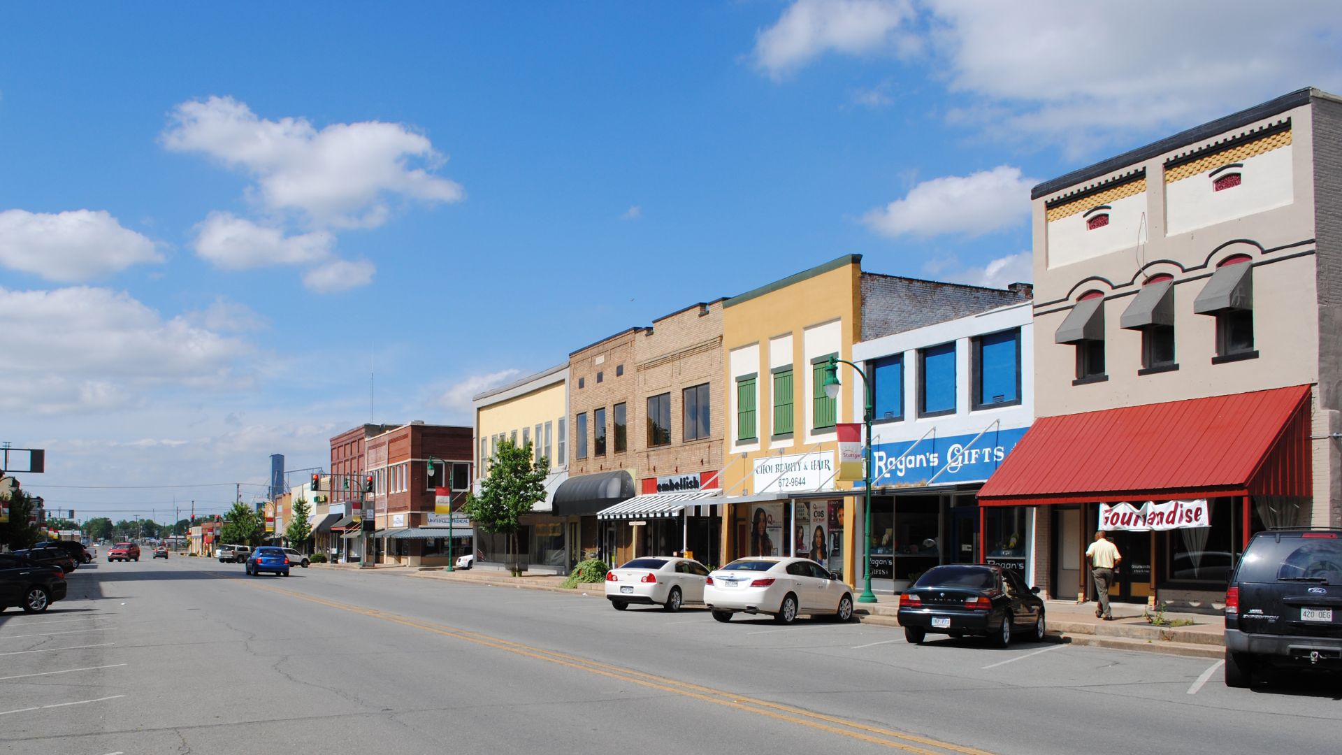 File:Downtown Stuttgart Arkansas.jpg