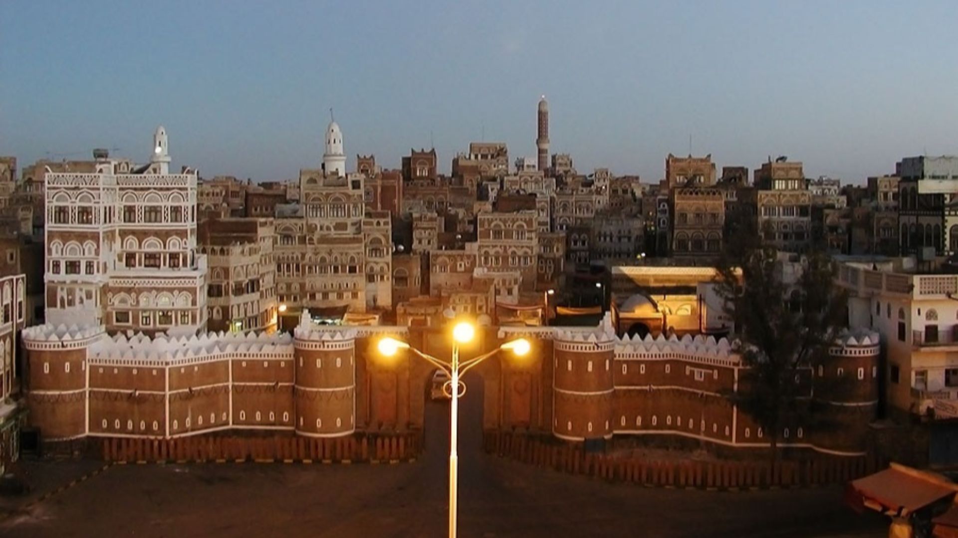 File:Yemen, sanah.jpg
