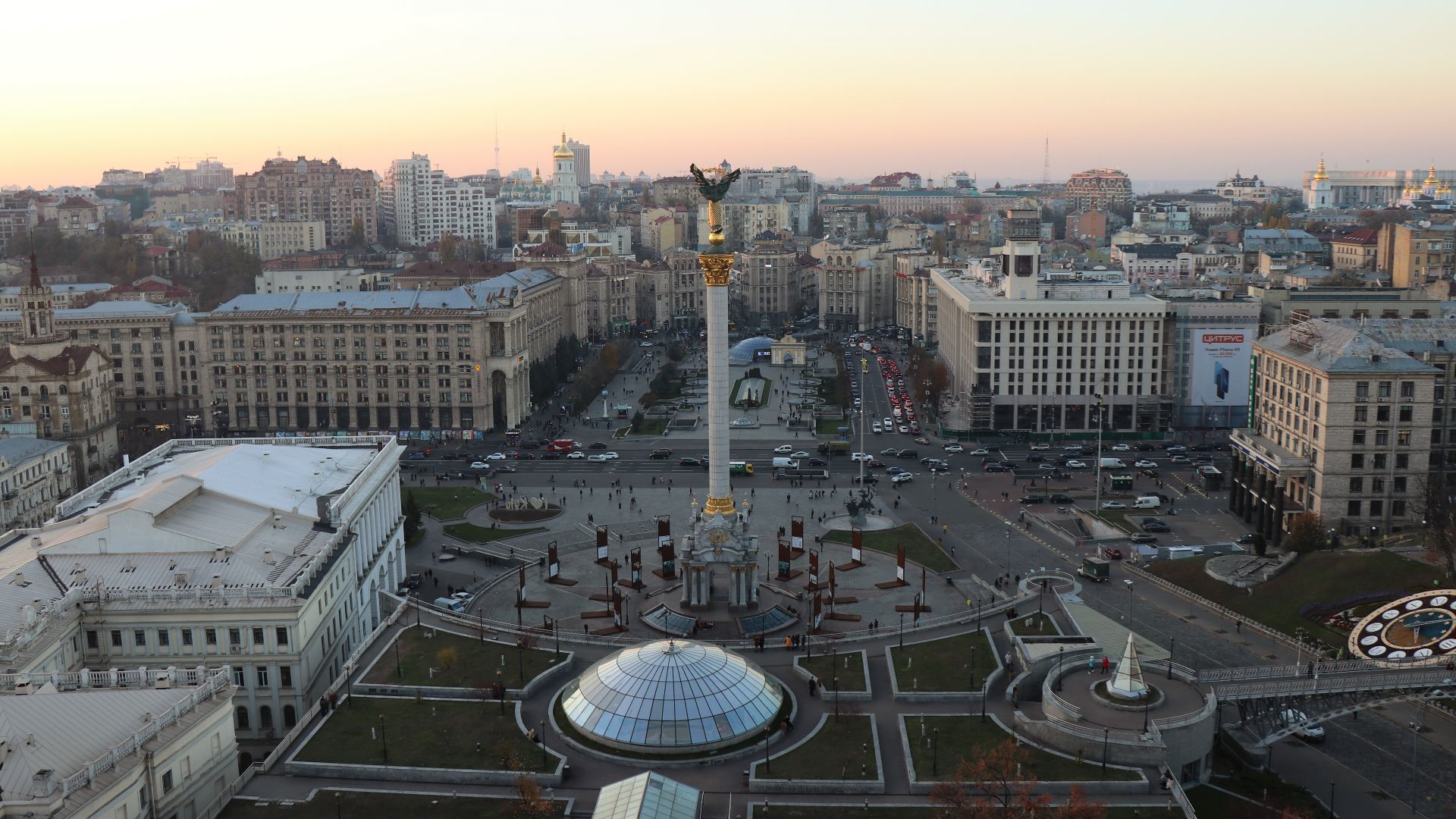 File:Maidan Nezalezhnosti view.jpg