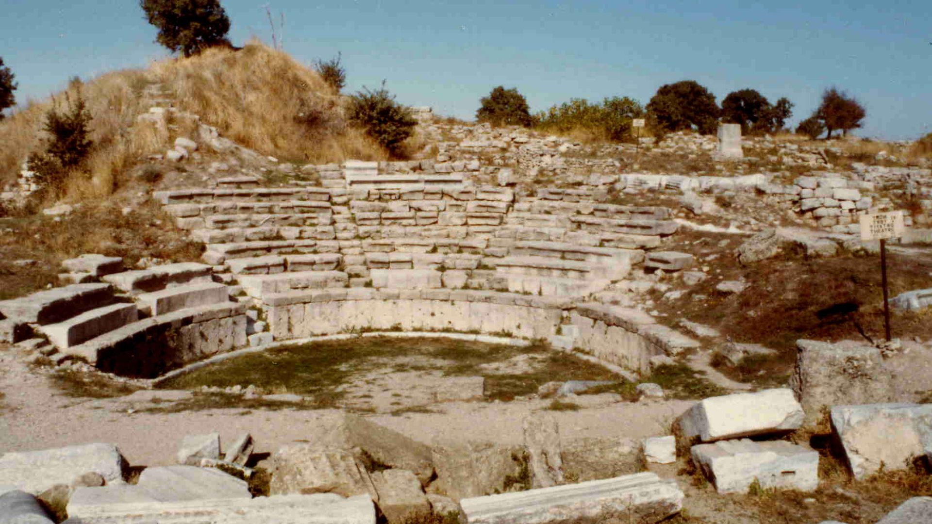 File:Amphitheatre of Troy.jpg
