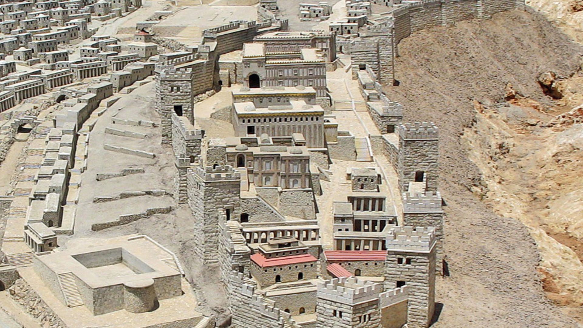 File:City of David.jpg