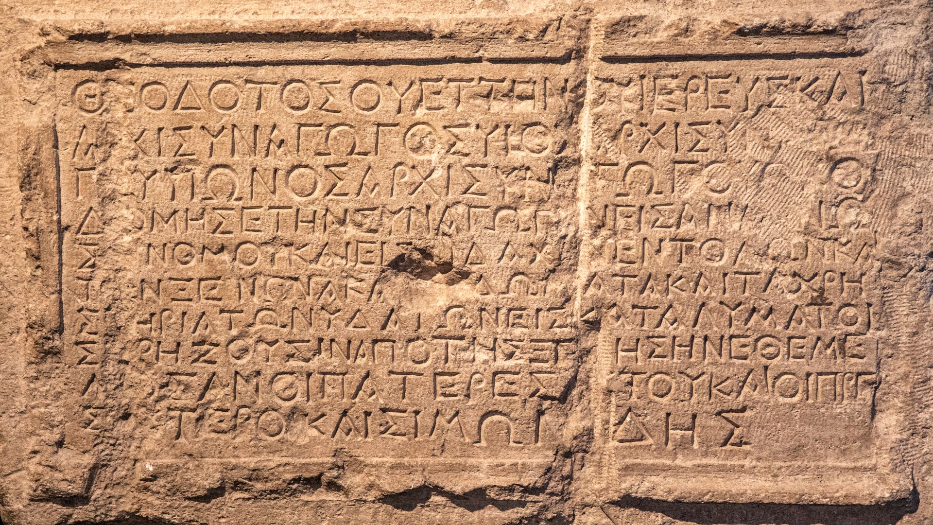 File:8V2A3067 (47715698331).jpg