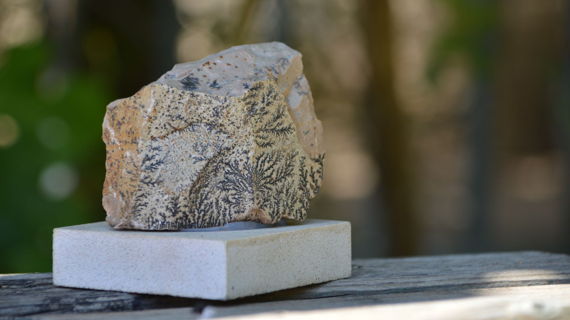 File:Stones of Sinai.jpg