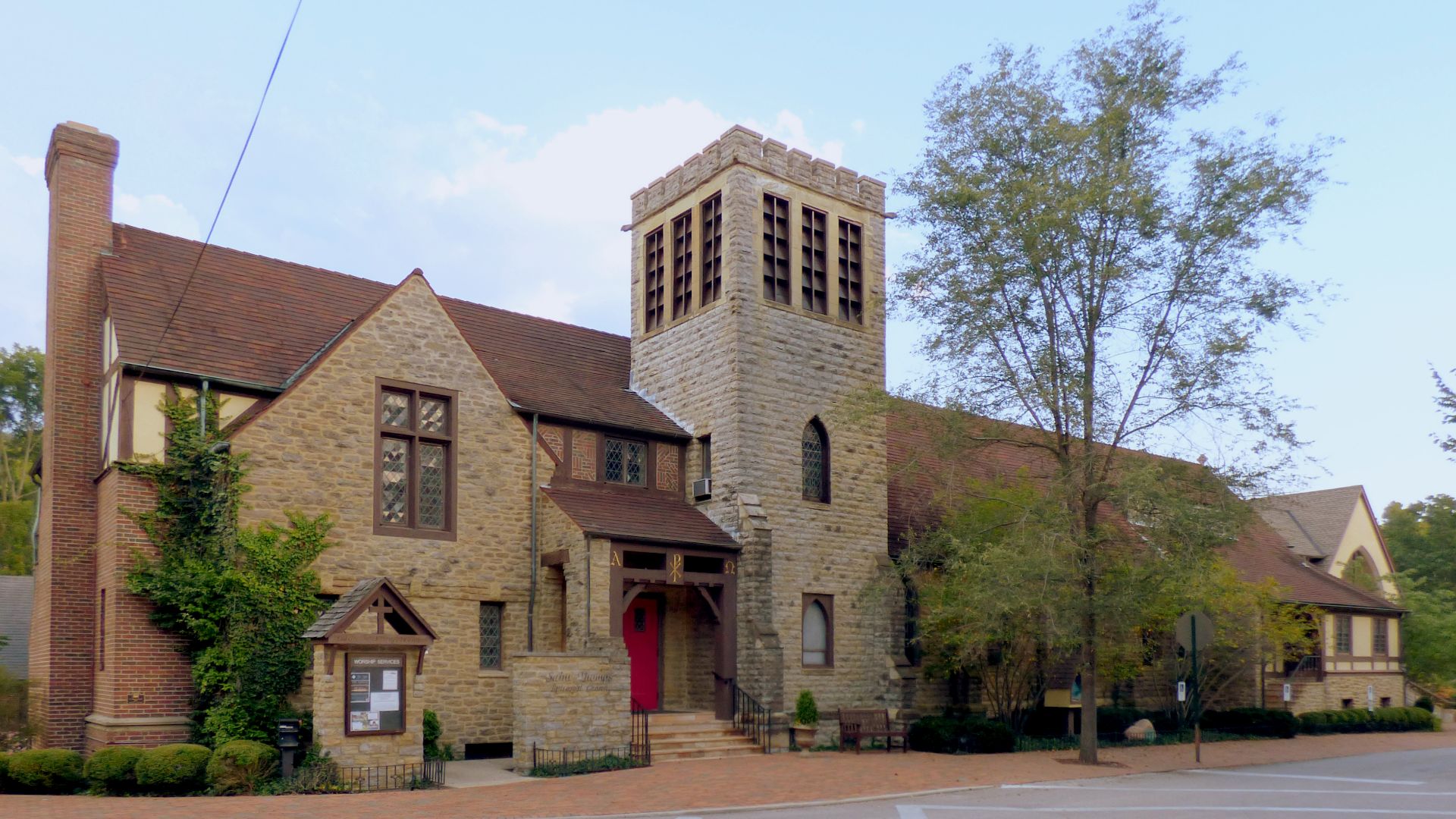 File:Terrace Park St Johns.jpg