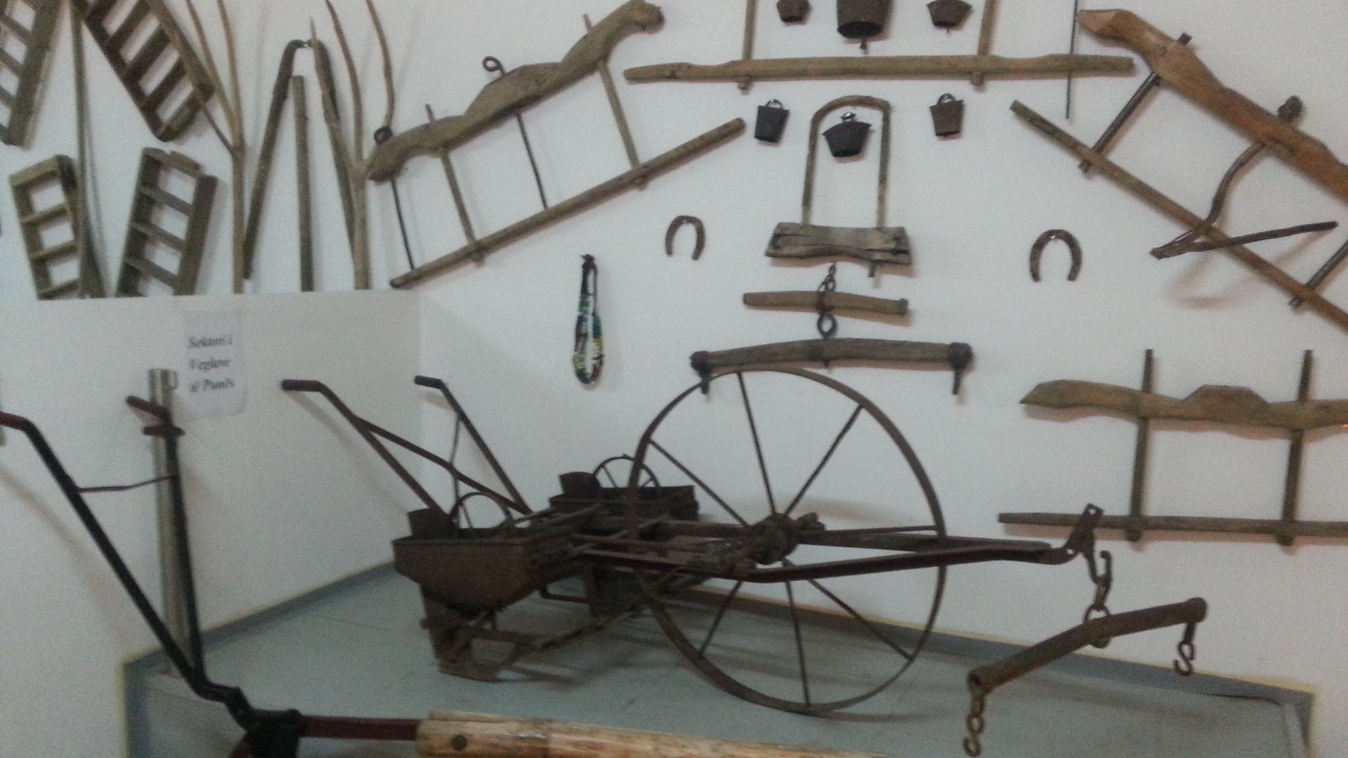 File:Old agricultural tools.jpg