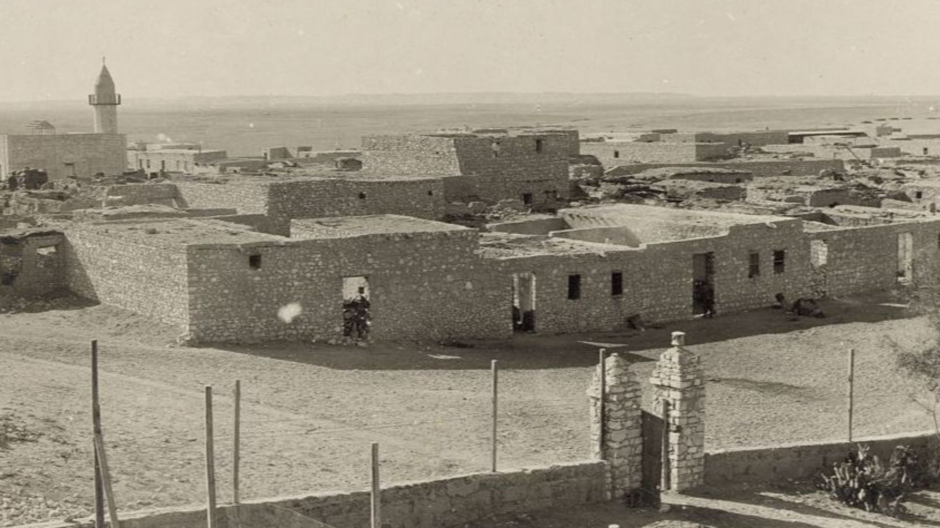 File:Nakhl00040v.jpg