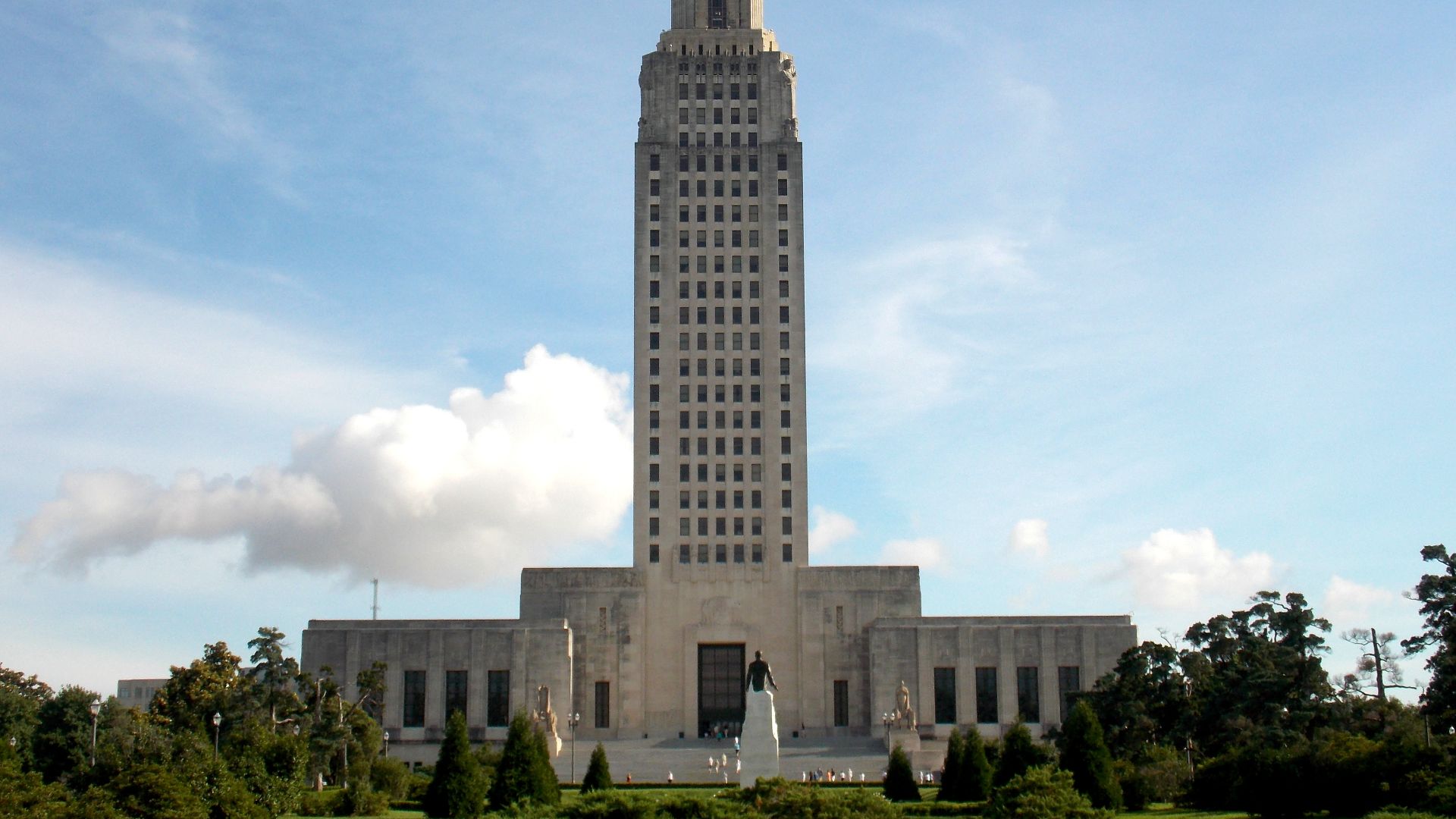 File:2014 Louisiana State Capitol.JPG
