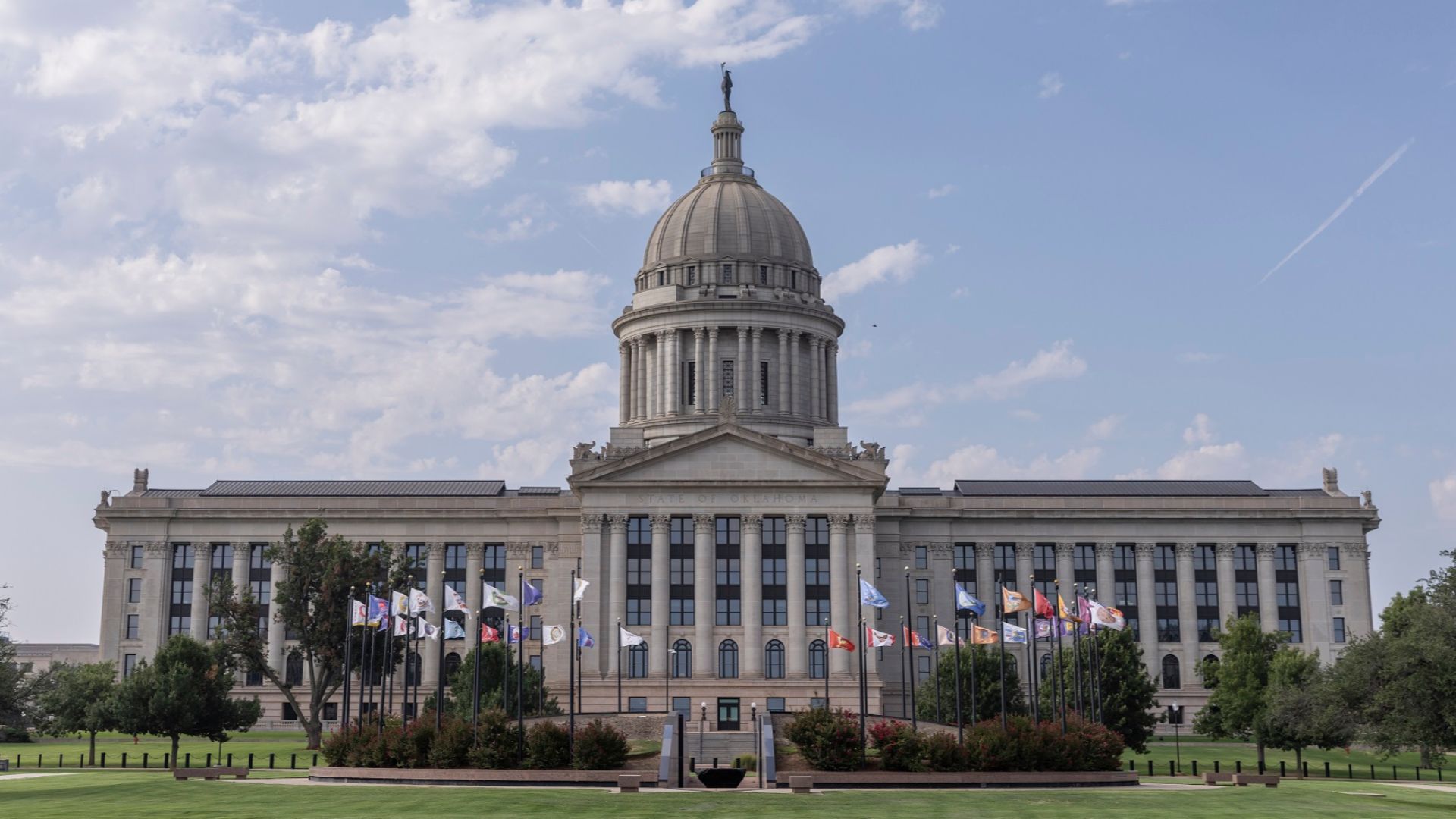 File:North façade of the Oklahoma State Capitol.jpg