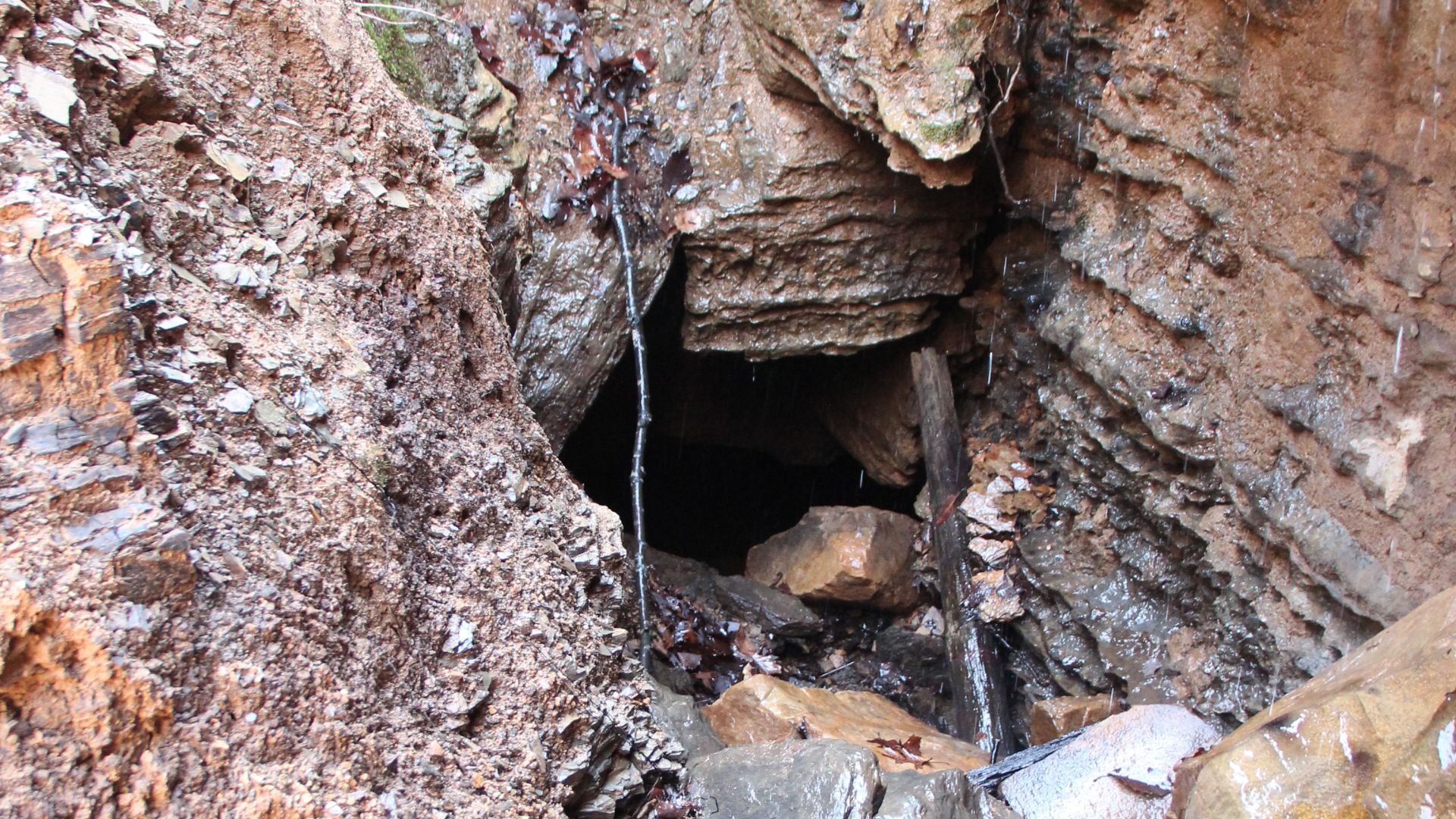 File:Ellison's Cave dug entrance, Georgia.JPG