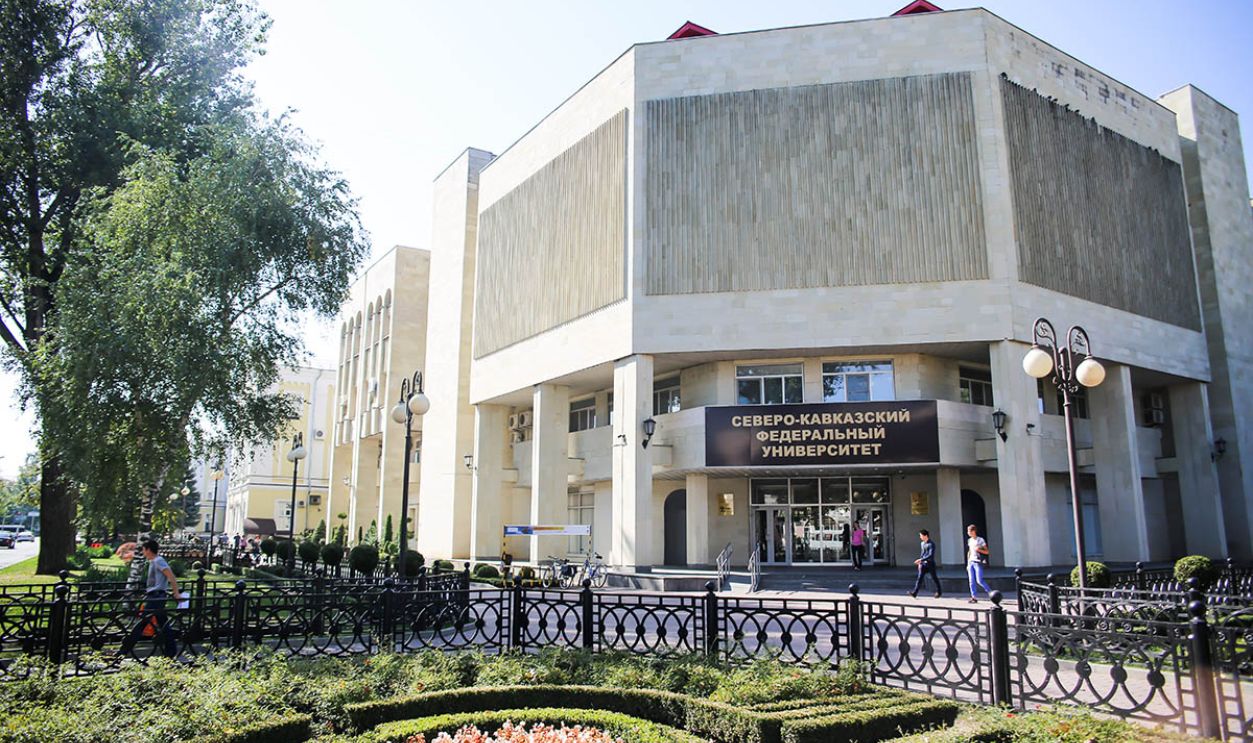 A Debate Over Origins