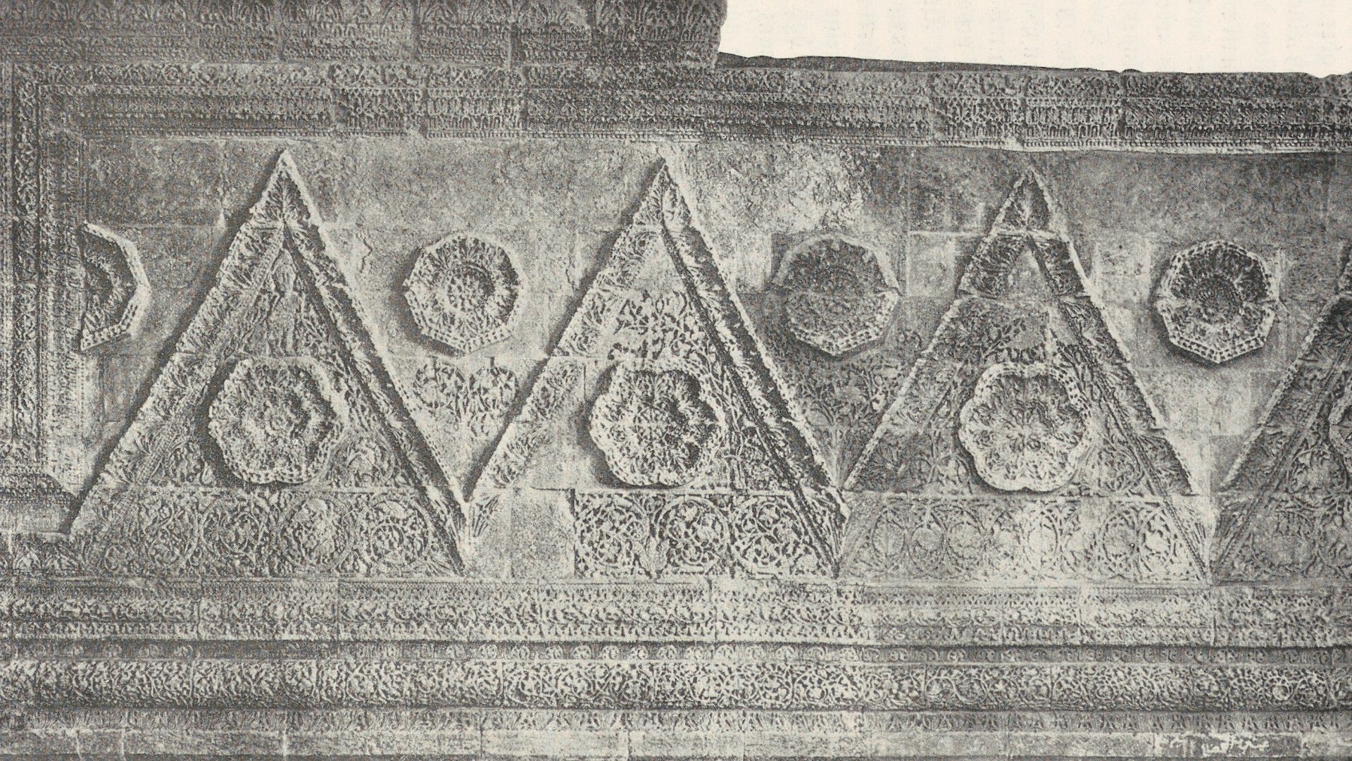 File:Das indogermanische Ahnenerbe des deutschen Volkes 1941 (134741437).jpg