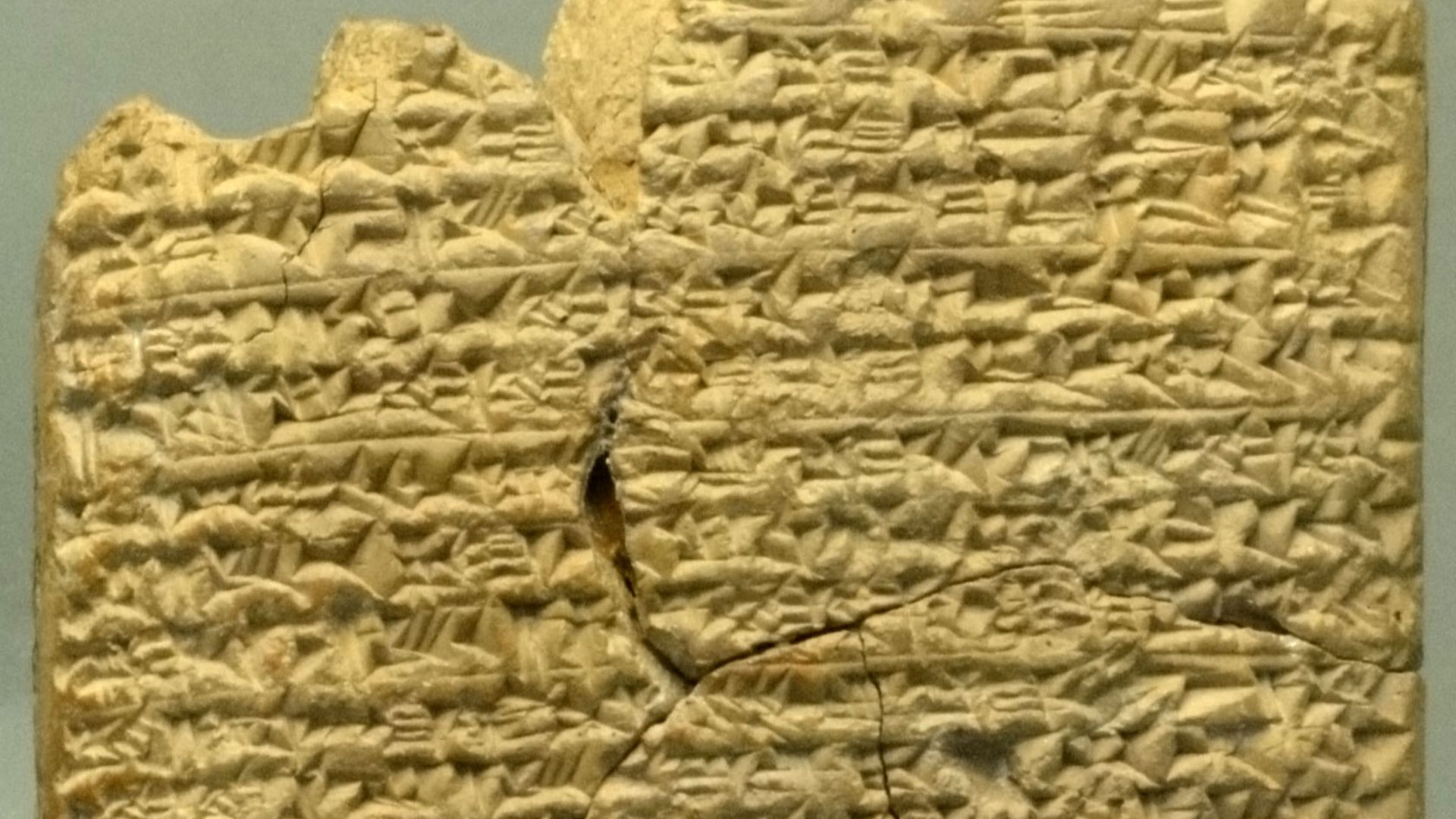File:Cuneiform tablet BM62788.jpg