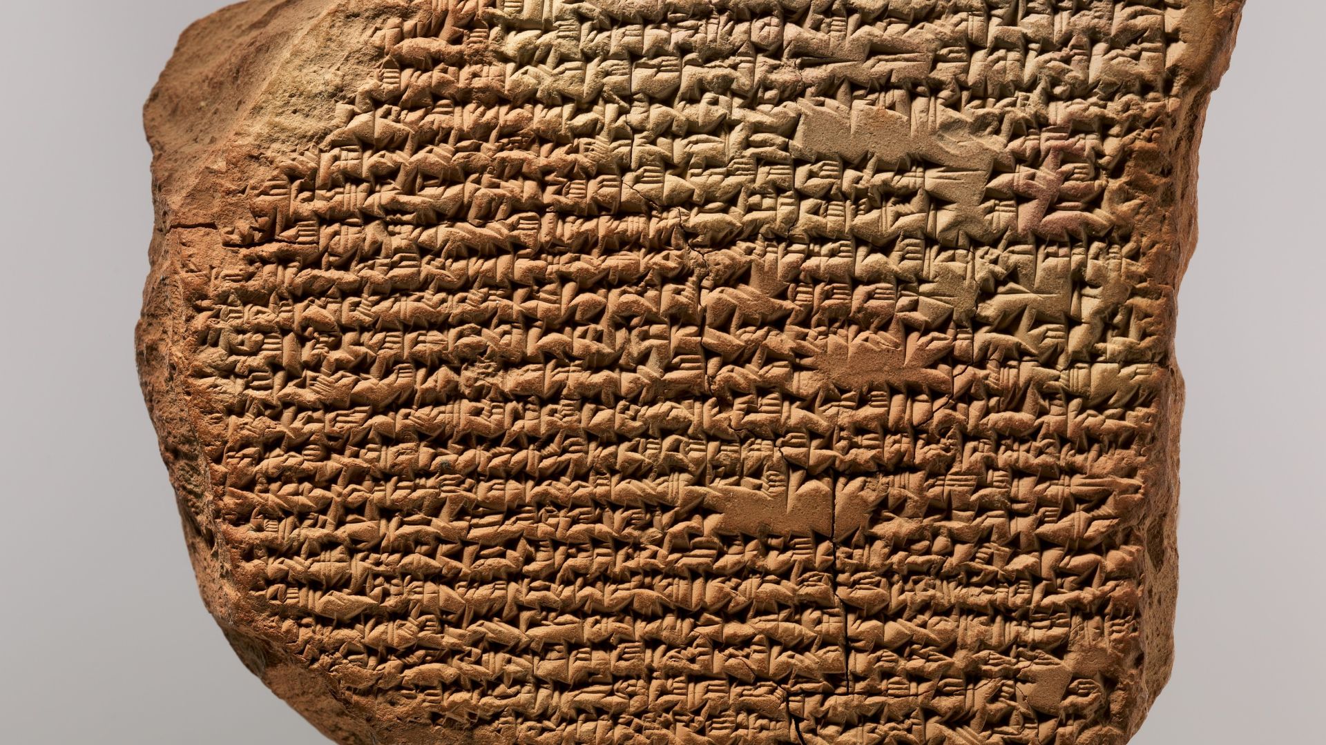 File:Cuneiform tablet- hymn to Marduk MET DP360674.jpg