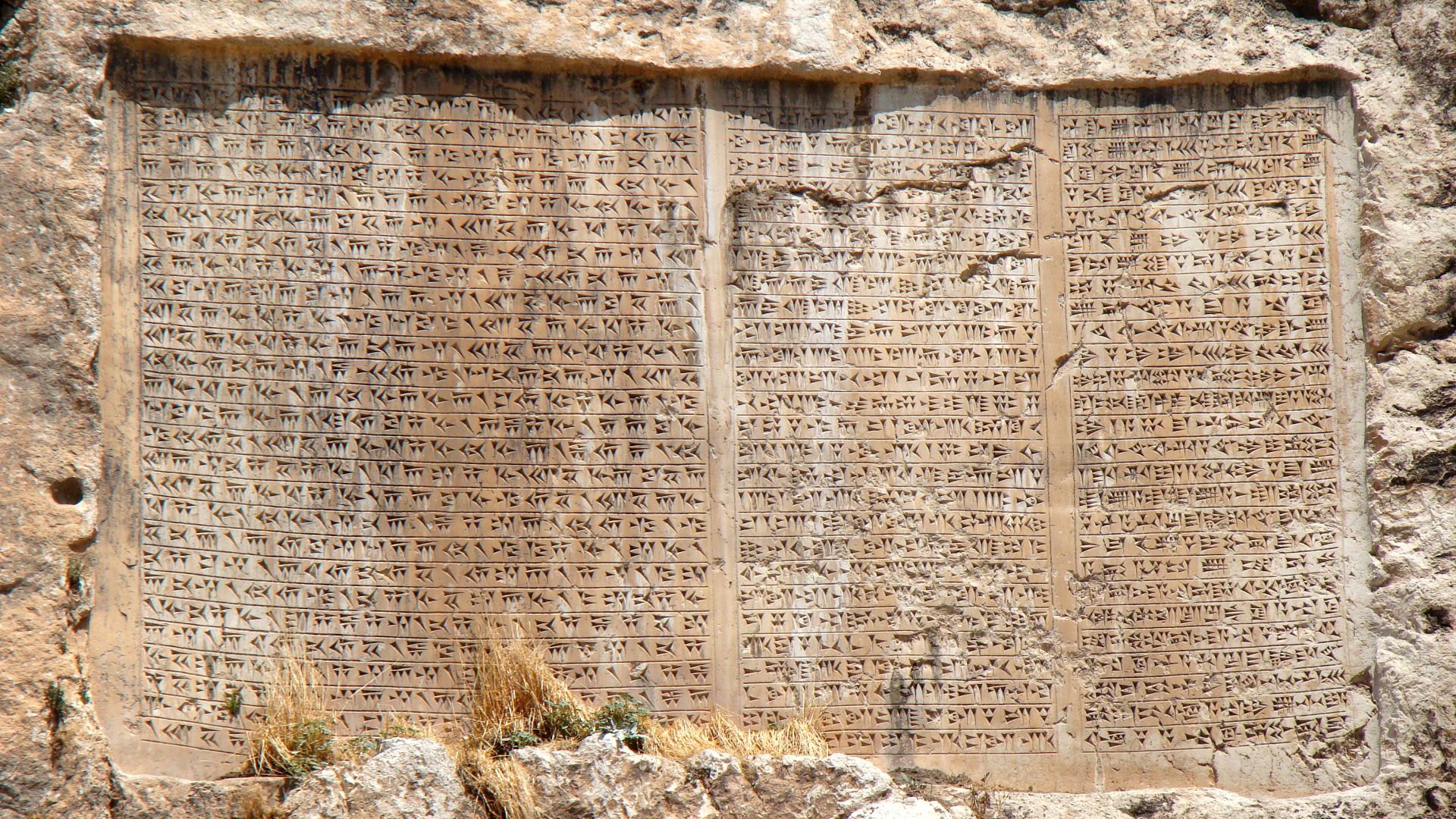 File:Xerxes Cuneiform Van.JPG