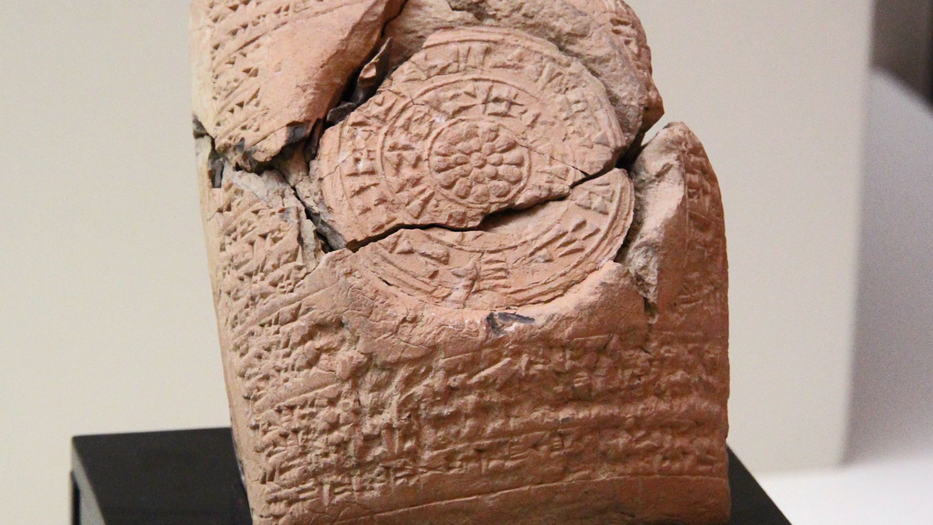 File:Museum Boğazkale 13.jpg