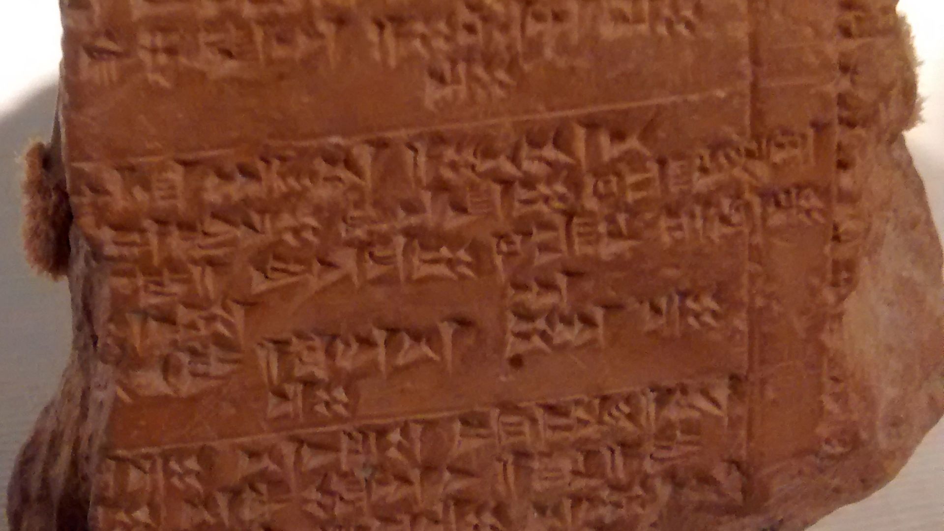 File:Hittite Cuneiform Tablet- Cultic Festival Script.jpg