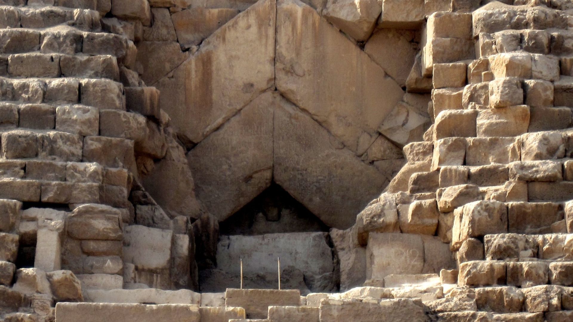 File:Pyramid of Khufu - Entrance.jpg