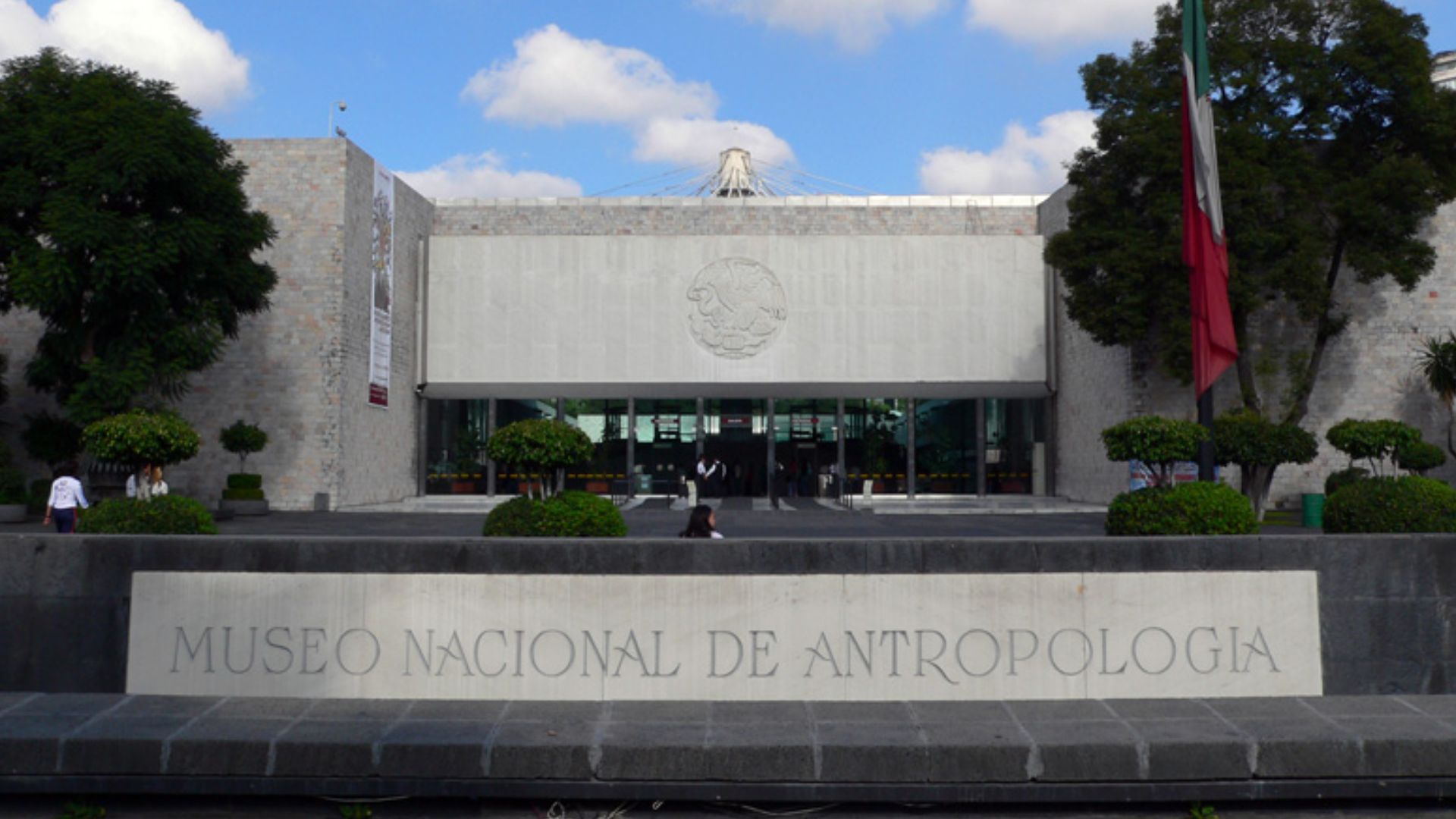 File:Musee National Anthropologie-Entree.jpg
