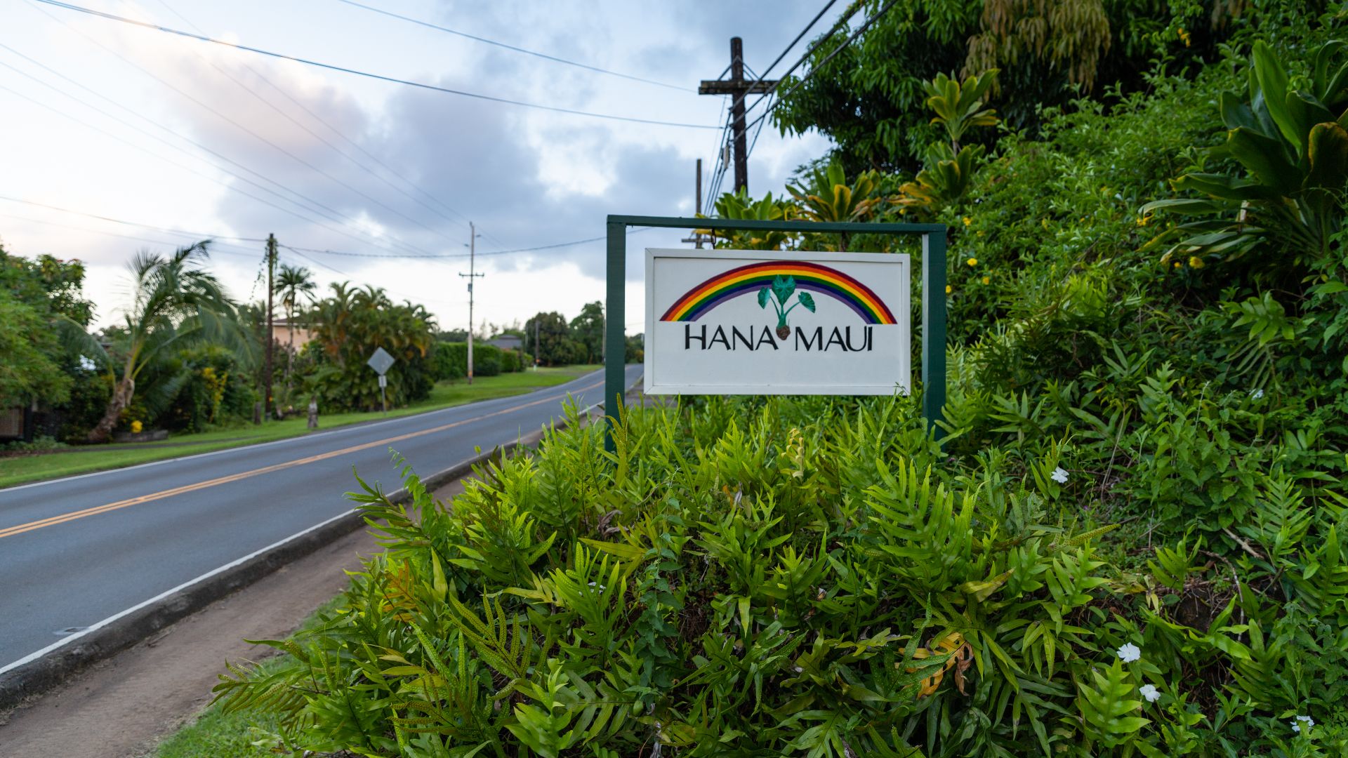 File:Finally Hana Maui (43923446570).jpg
