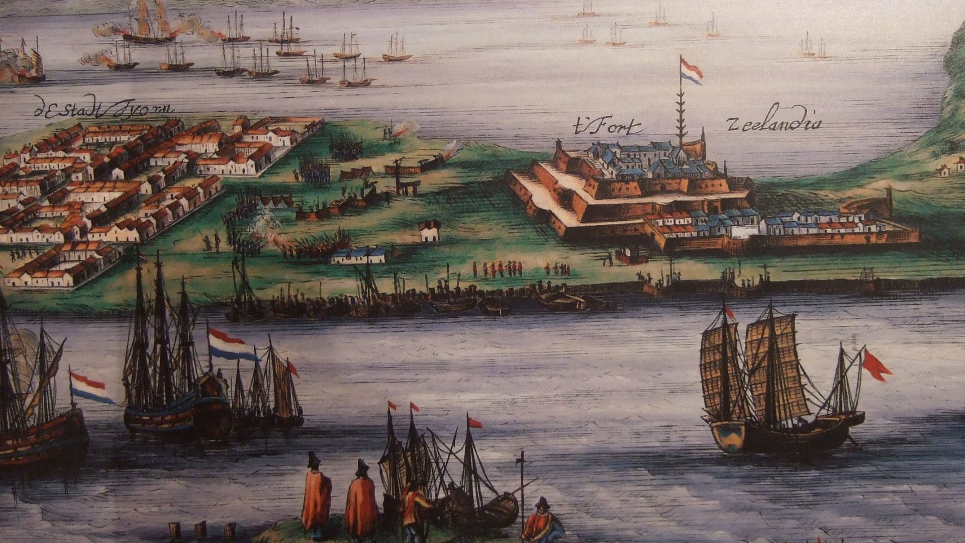 File:Fort Zeelandia03.jpg