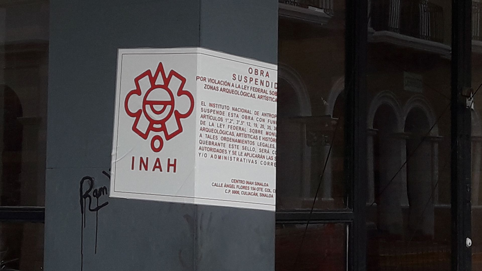 File:Sello de INAH, Mazatlán, 5 de septiembre de 2022 03.jpg