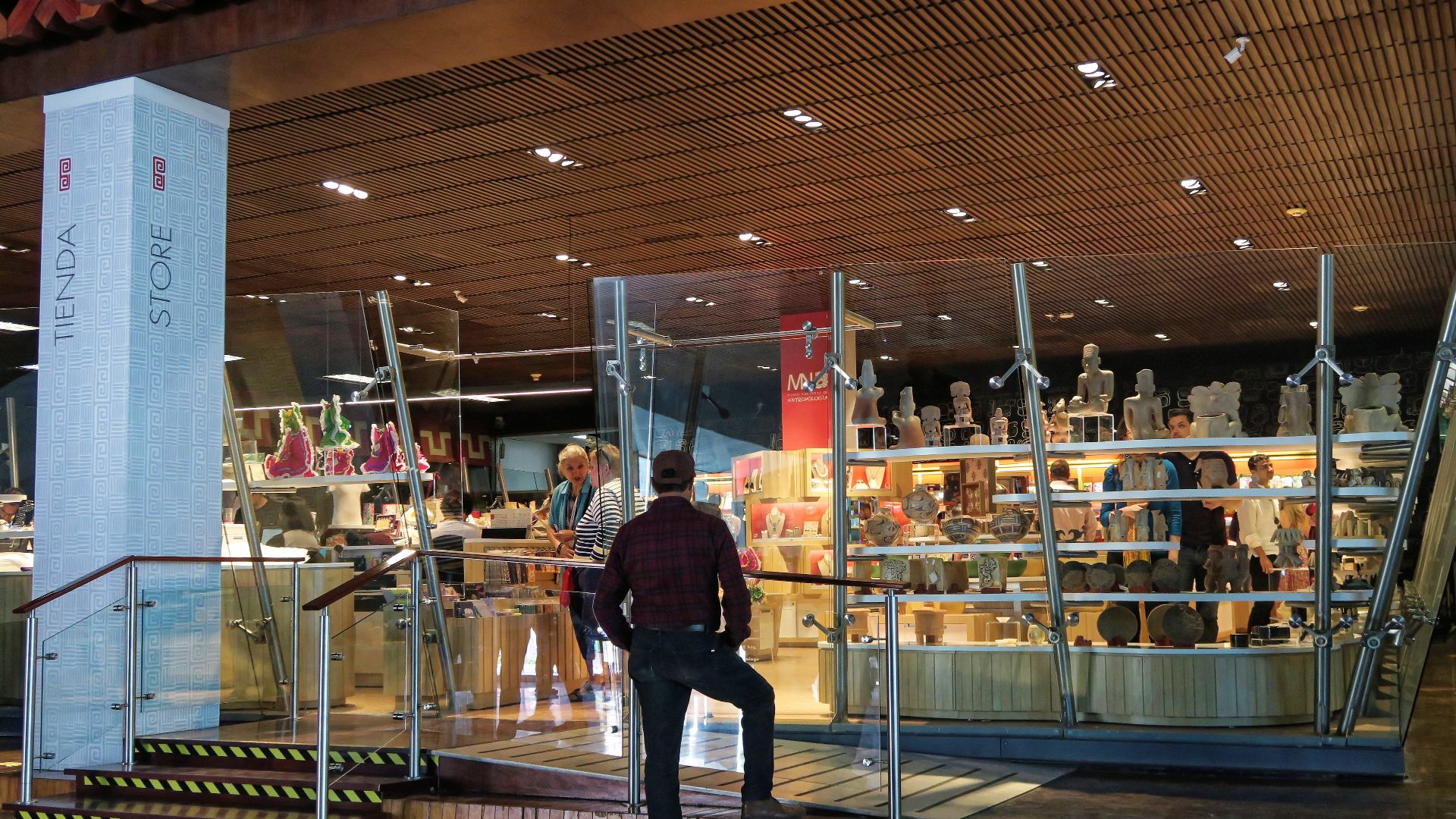 File:National Muesum of Anthropology 21.jpg