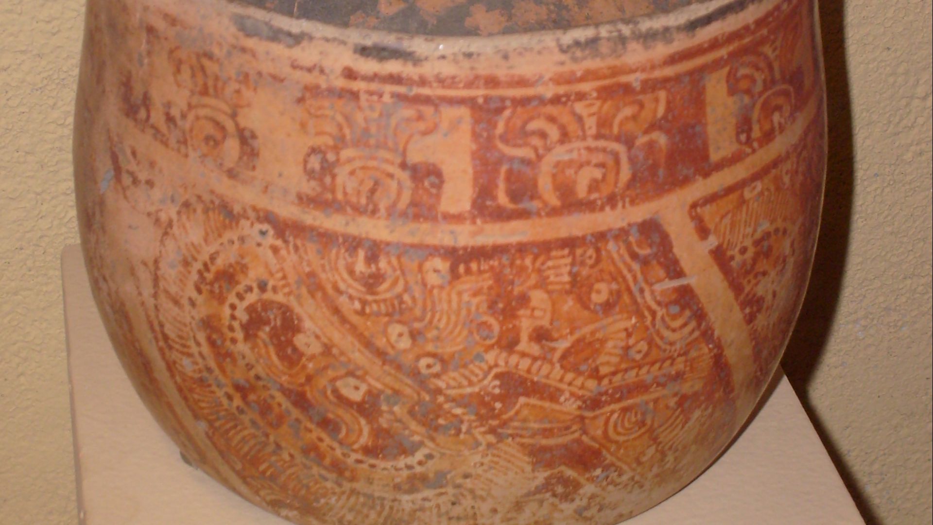File:Mayanvase.jpg