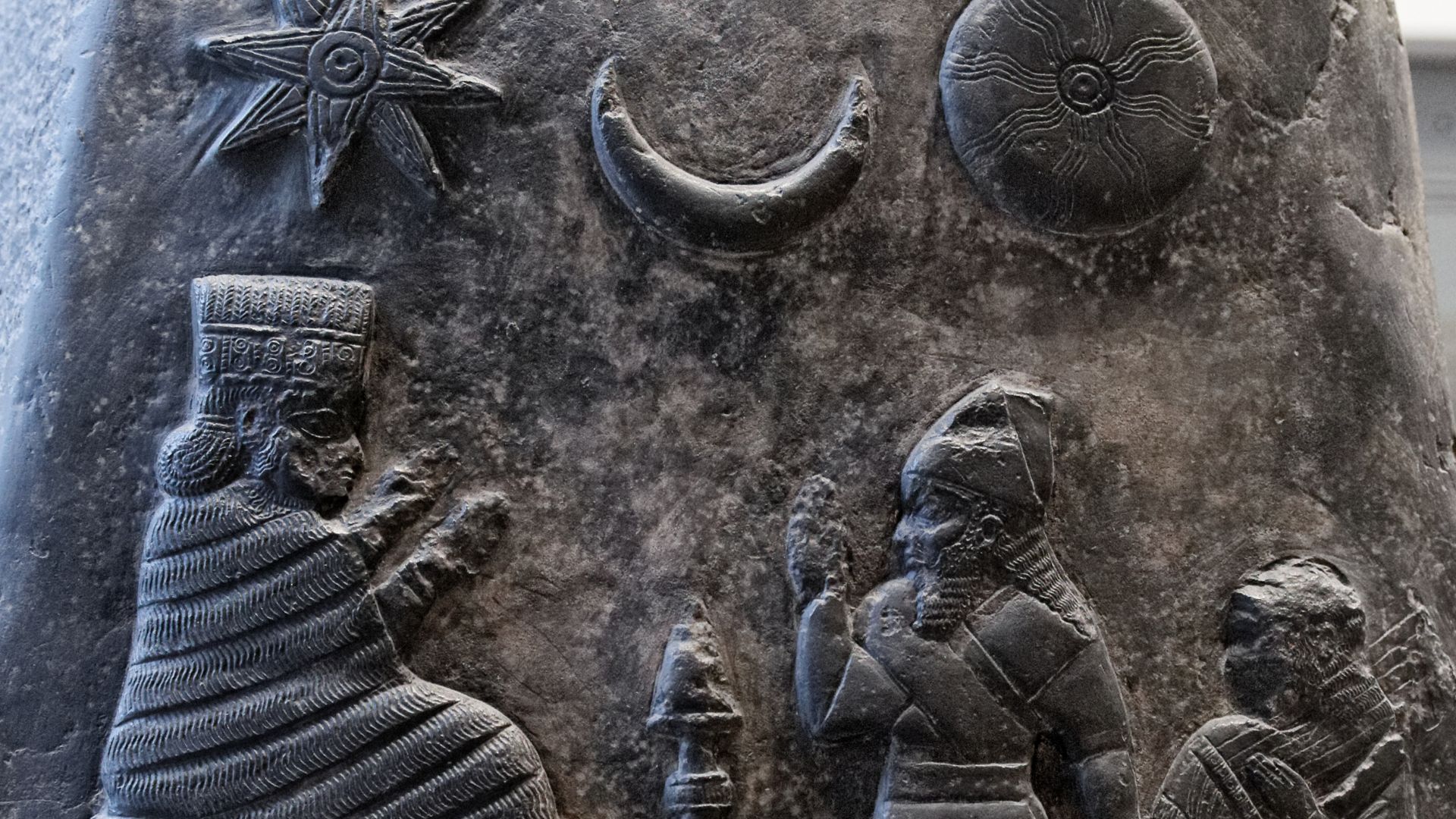 File:Kudurru Melishipak Louvre Sb23 n02.jpg