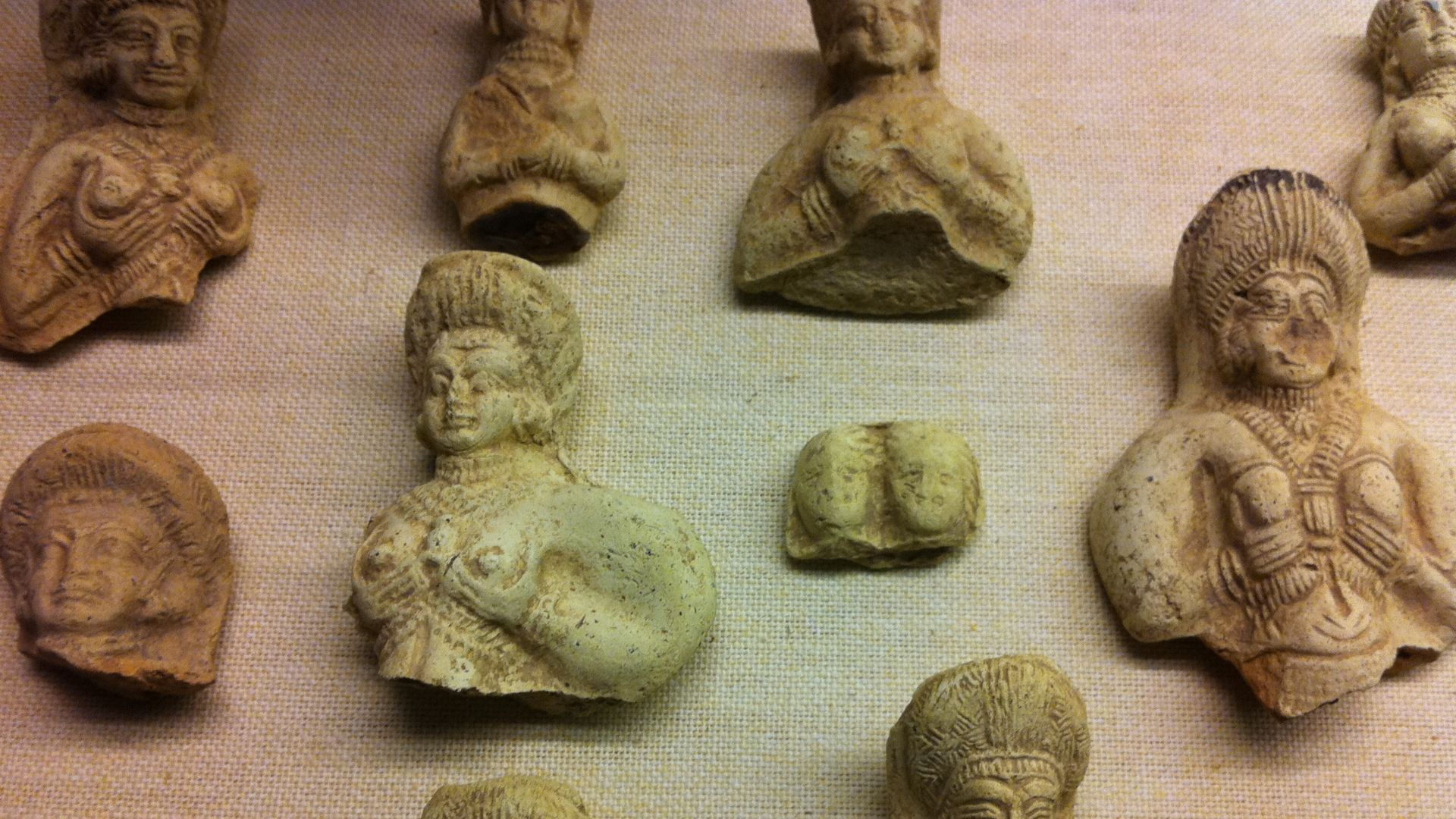 File:Fragments of Ishtar.jpg