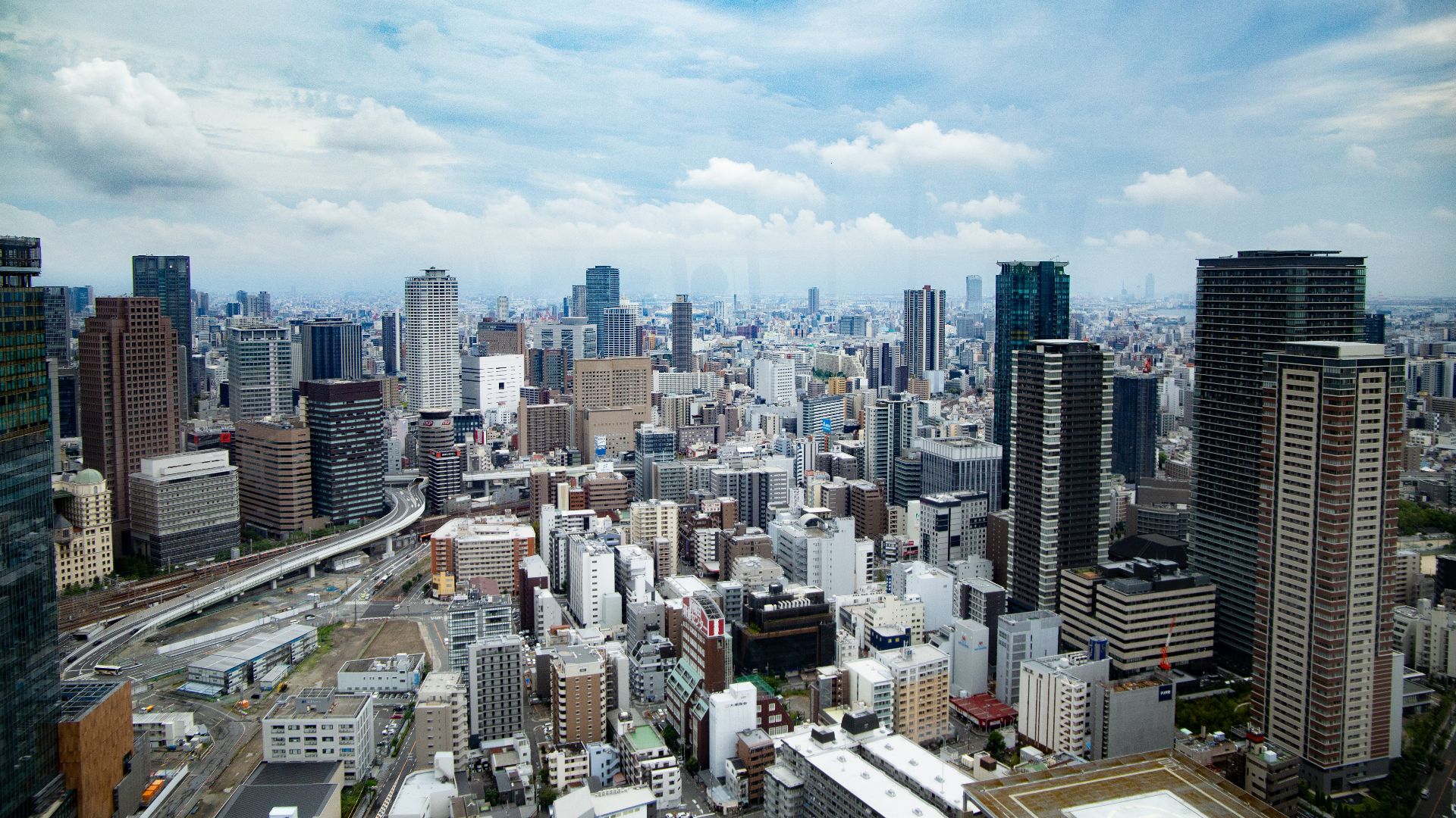 File:Skyline view of Osaka.jpg