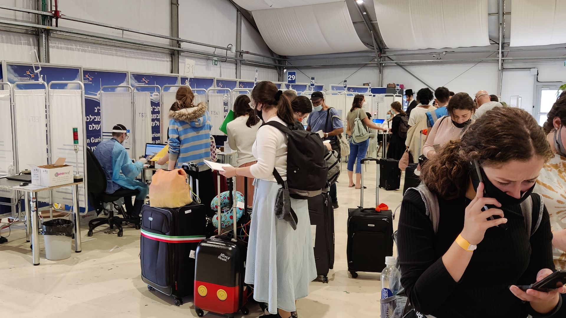 File:Ben Gurion International Airport COVID-19 checkpoint 03.jpg