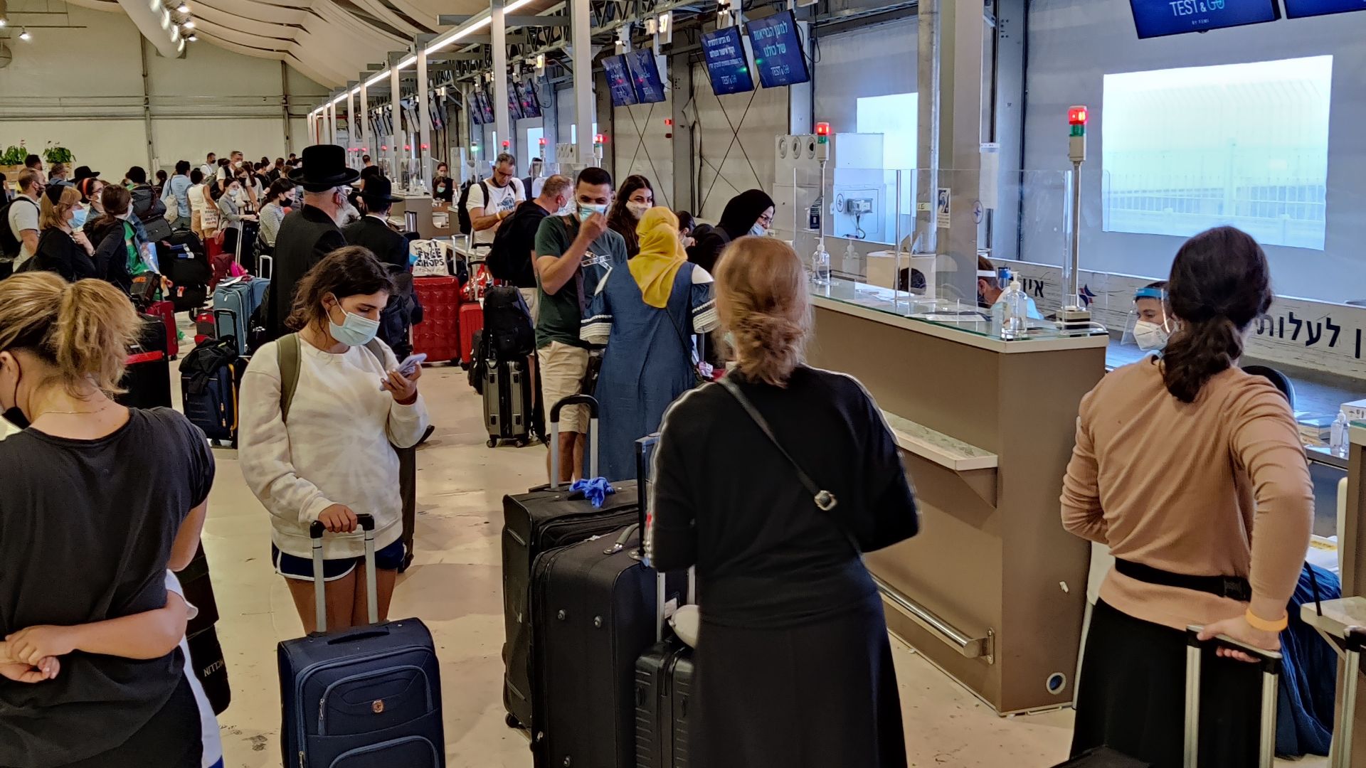 File:Ben Gurion International Airport COVID-19 checkpoint 04.jpg