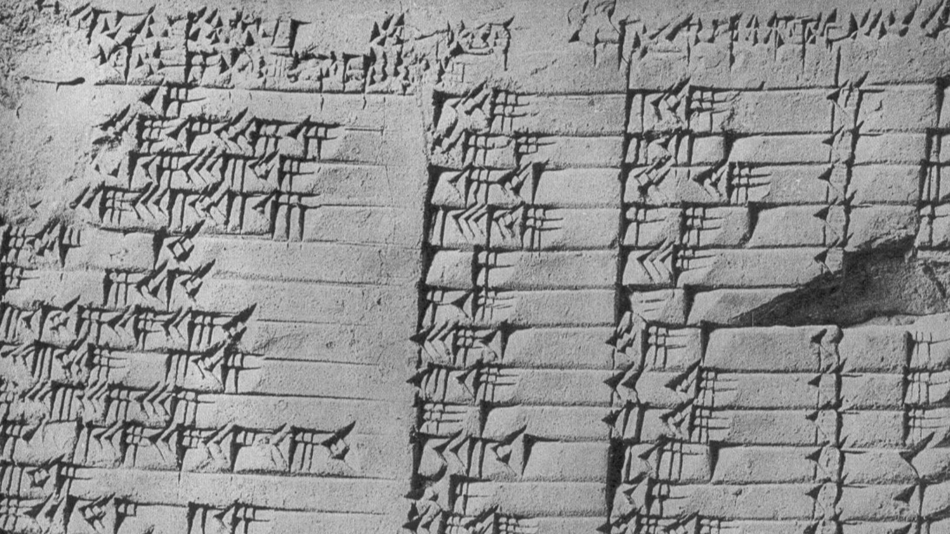 File:Plimpton 322.jpg