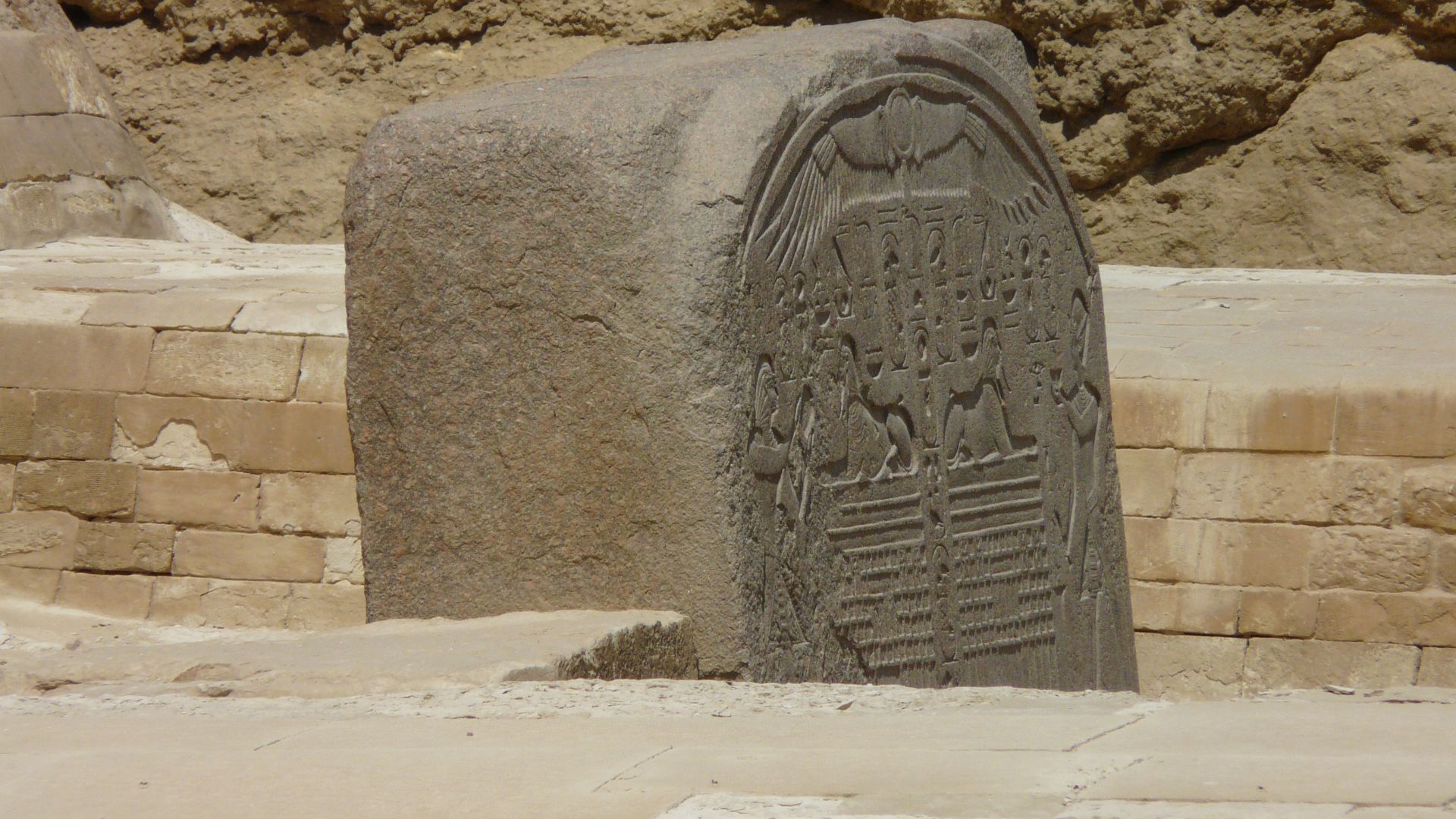 File:Gizeh-Stele du reve.jpg