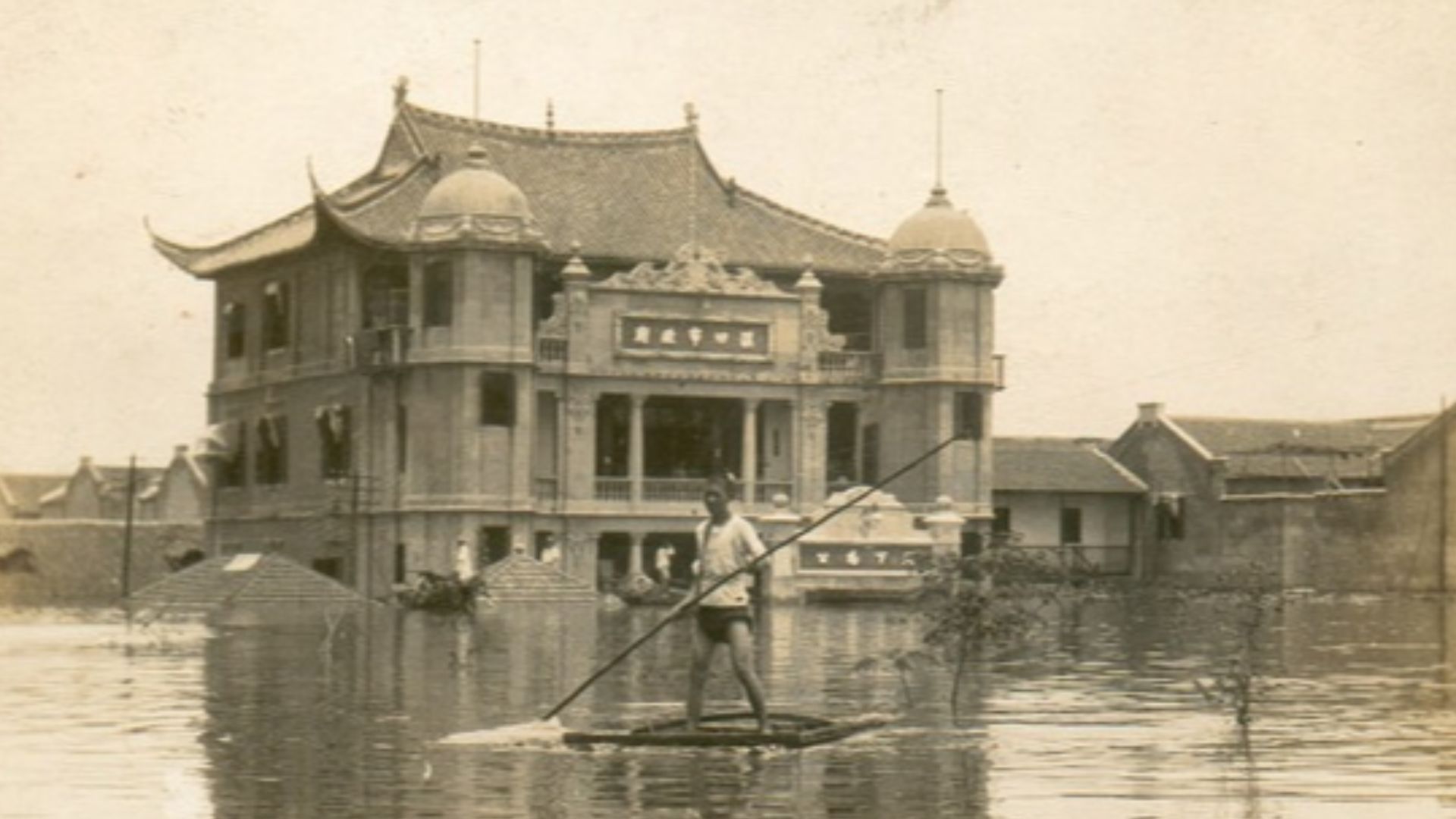 File:Hankow city hall.jpg