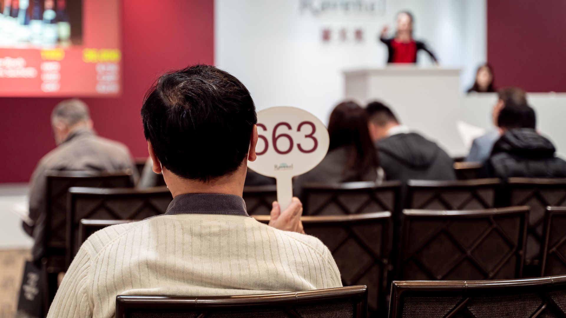 File:Auction 2020 Autumn.jpg