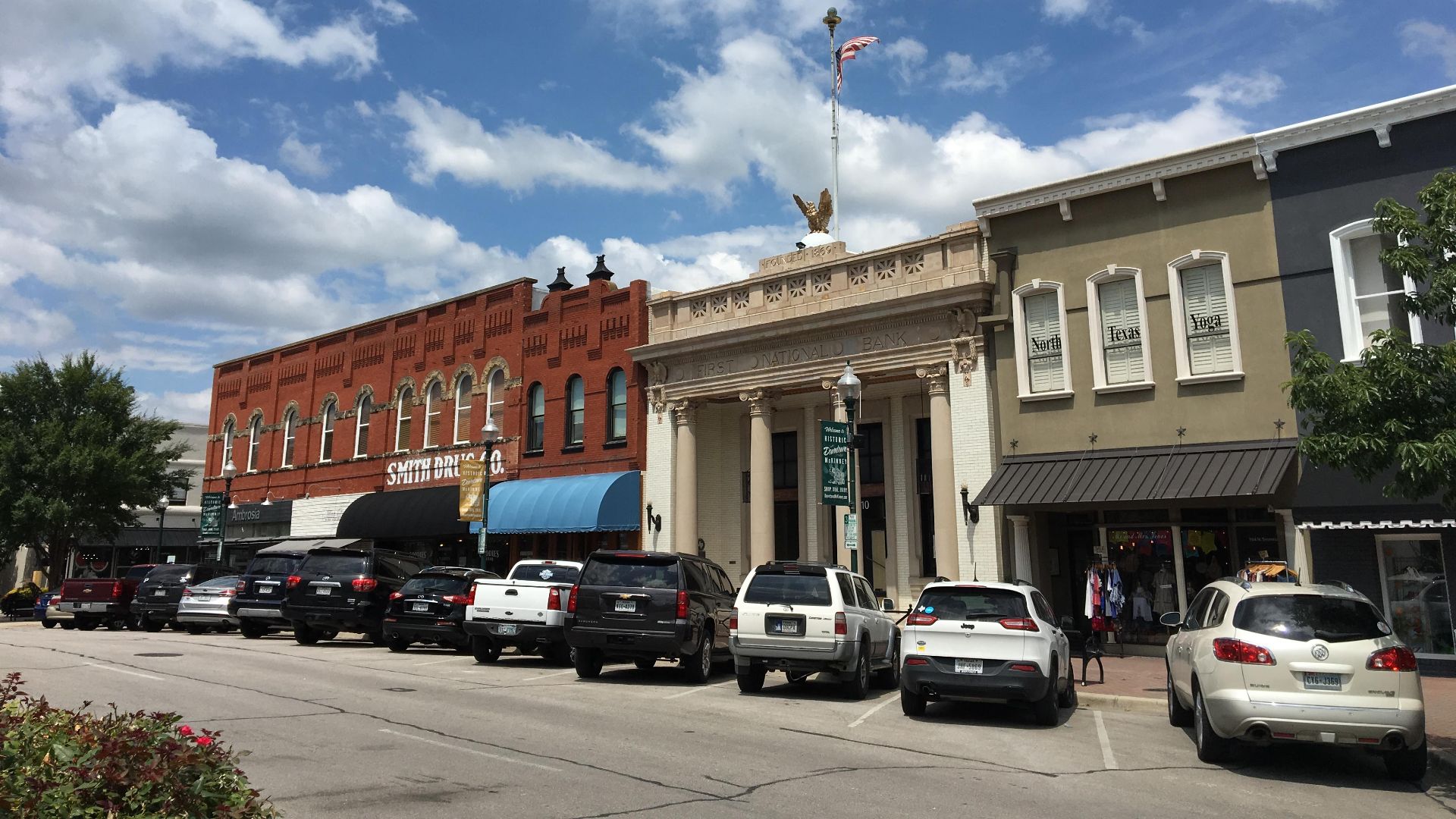 File:McKinney downtown.jpg