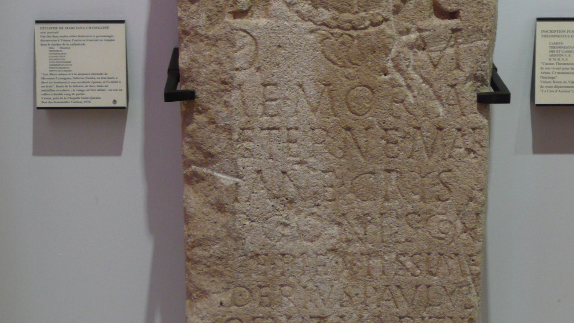 File:Funerary monument.jpg