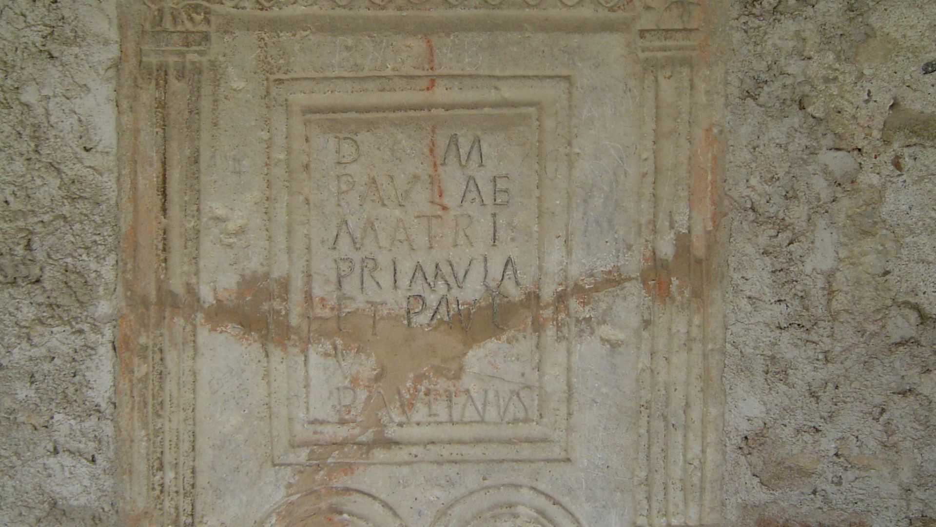 File:Inscription aquitaine Eduardo Aznar103.jpg