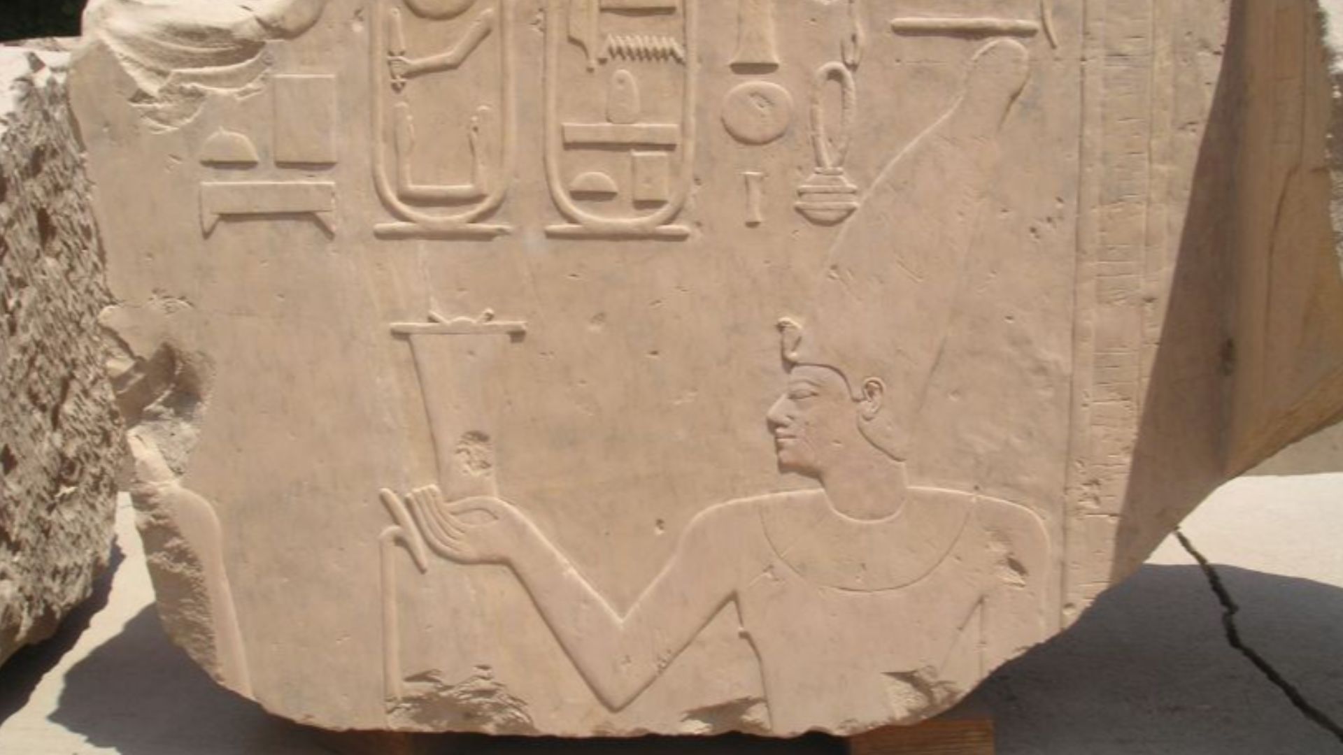 File:Karnak Musee 09.jpg