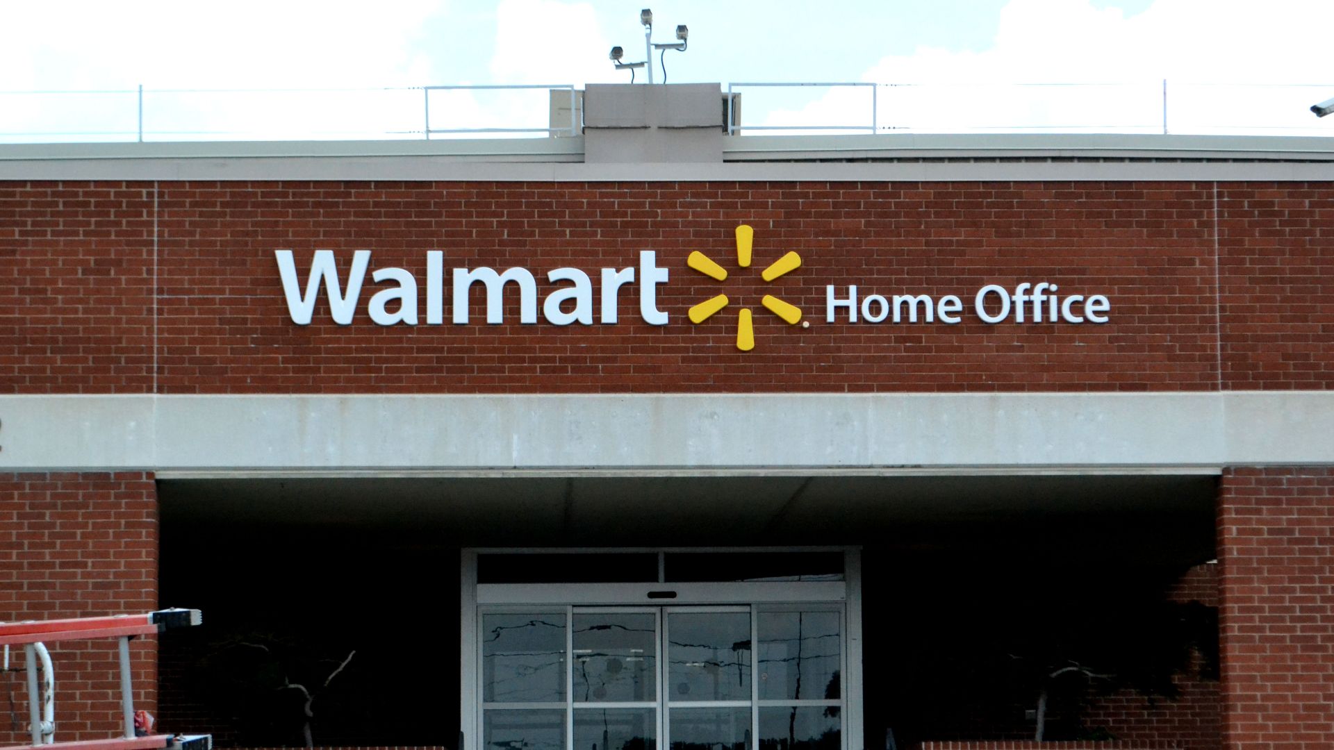File:Walmart home office (14286313202).jpg