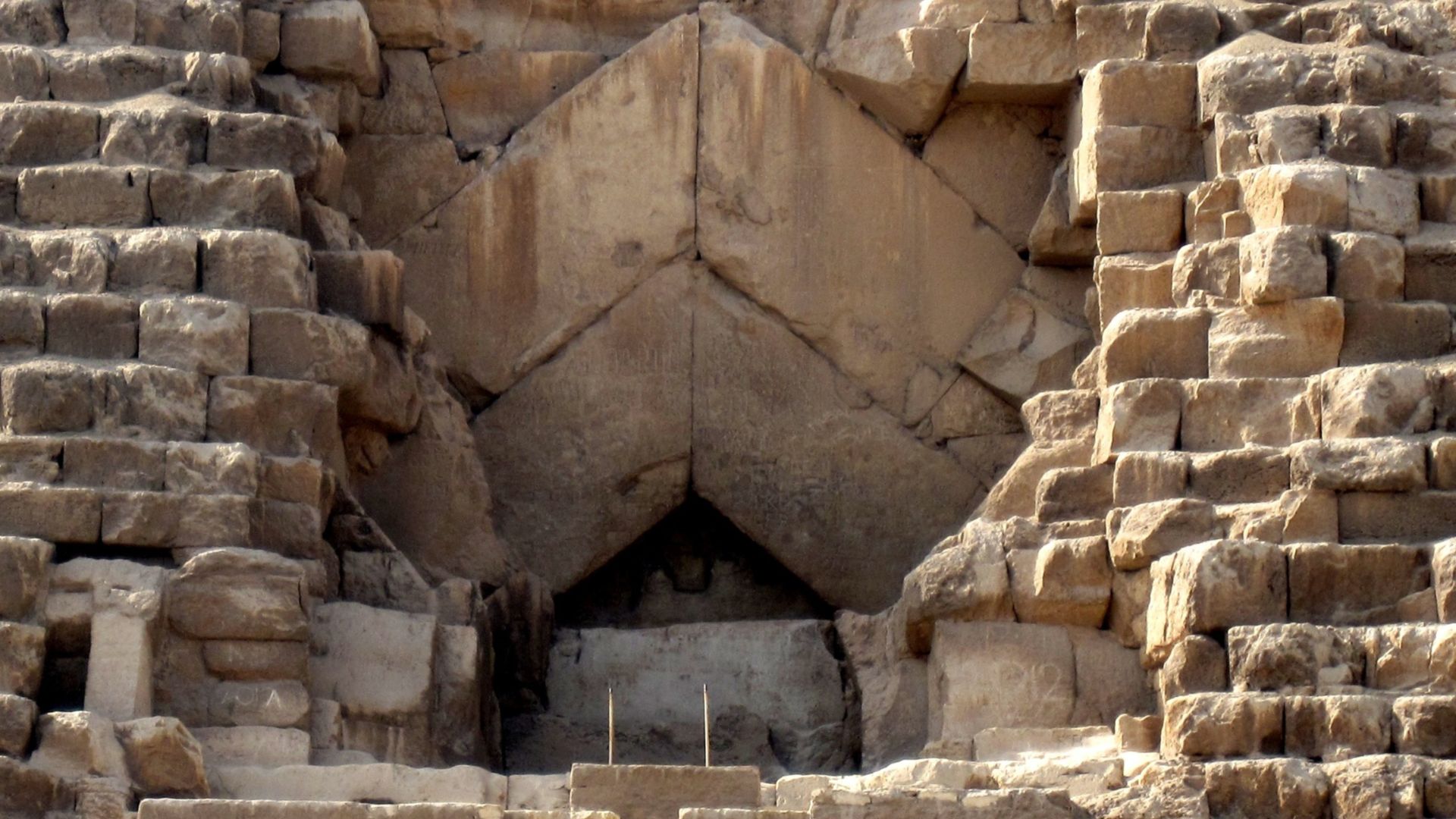 File:Pyramid of Khufu - Entrance.jpg
