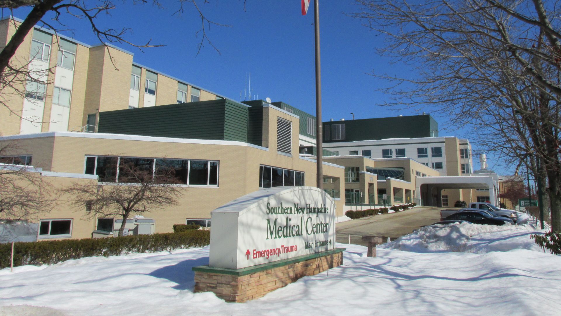 File:Southern New Hampshire Medical Center, Nashua NH.jpg