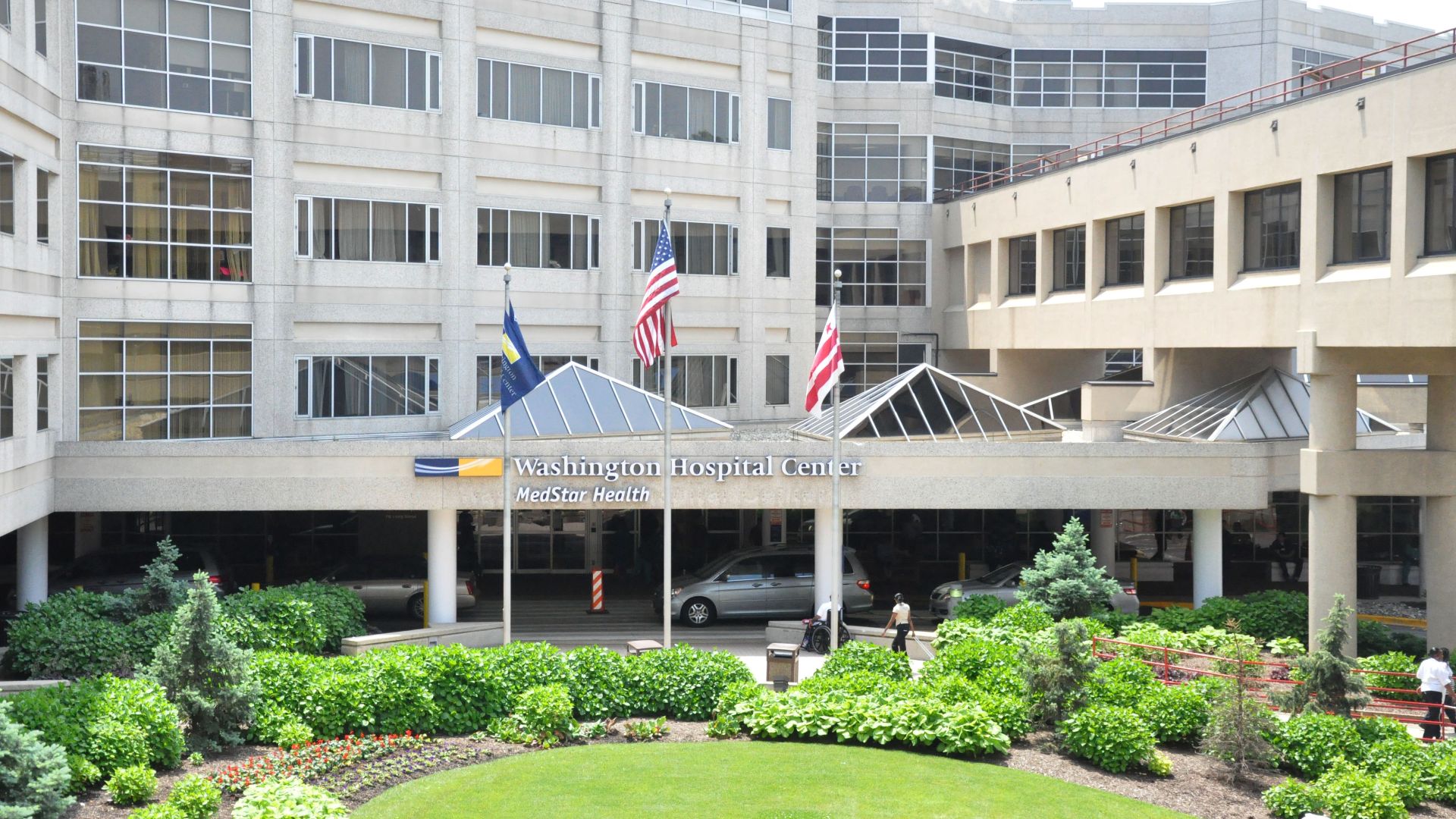 File:Washington Hospital Center (5815875340).jpg