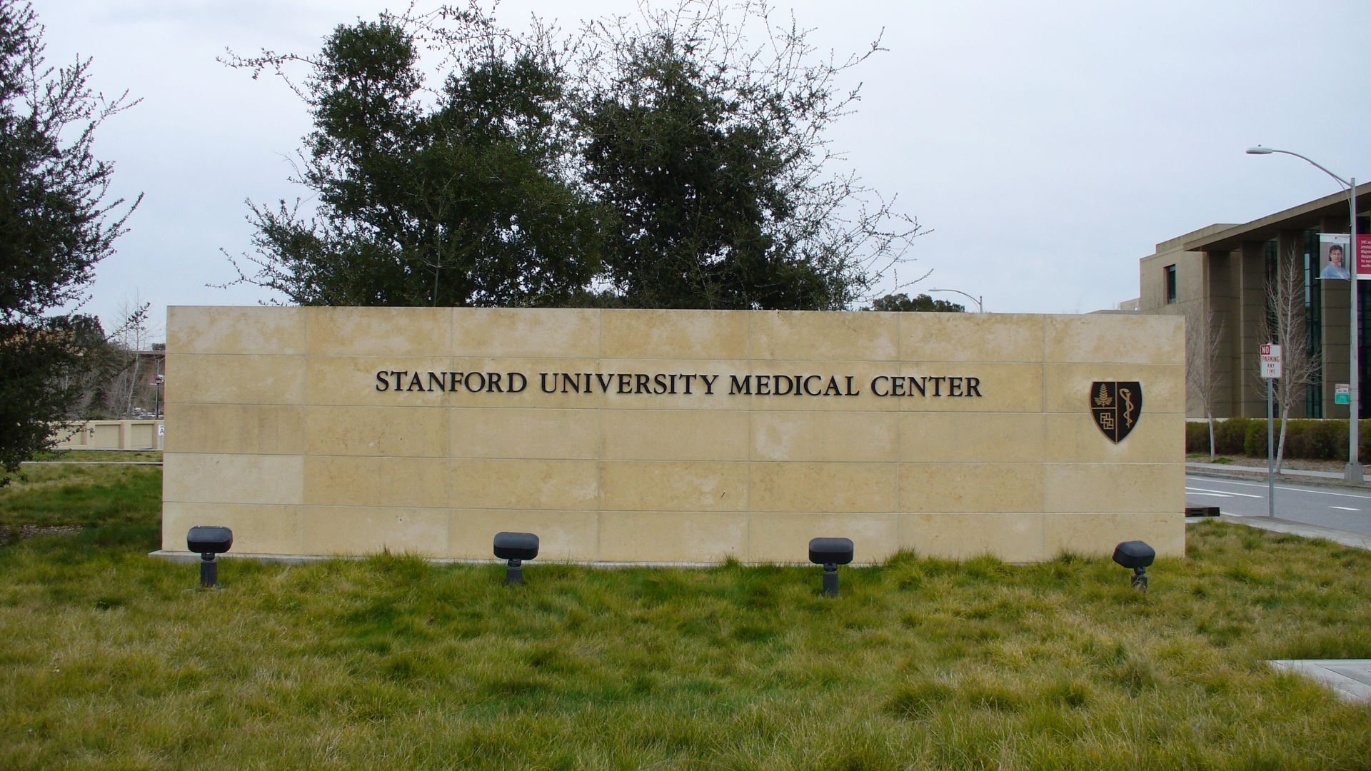 File:StanfordUniversityMedicalCenter.JPG
