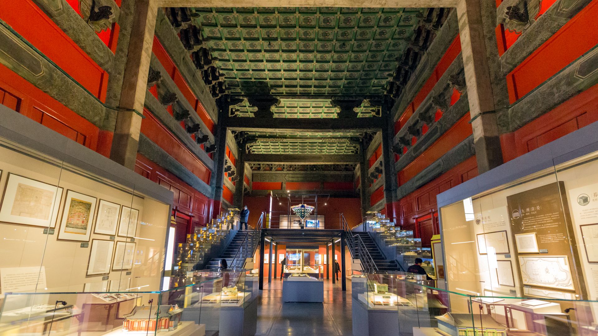 File:Exhibition of architecture of the Forbidden City 2015 December.jpg