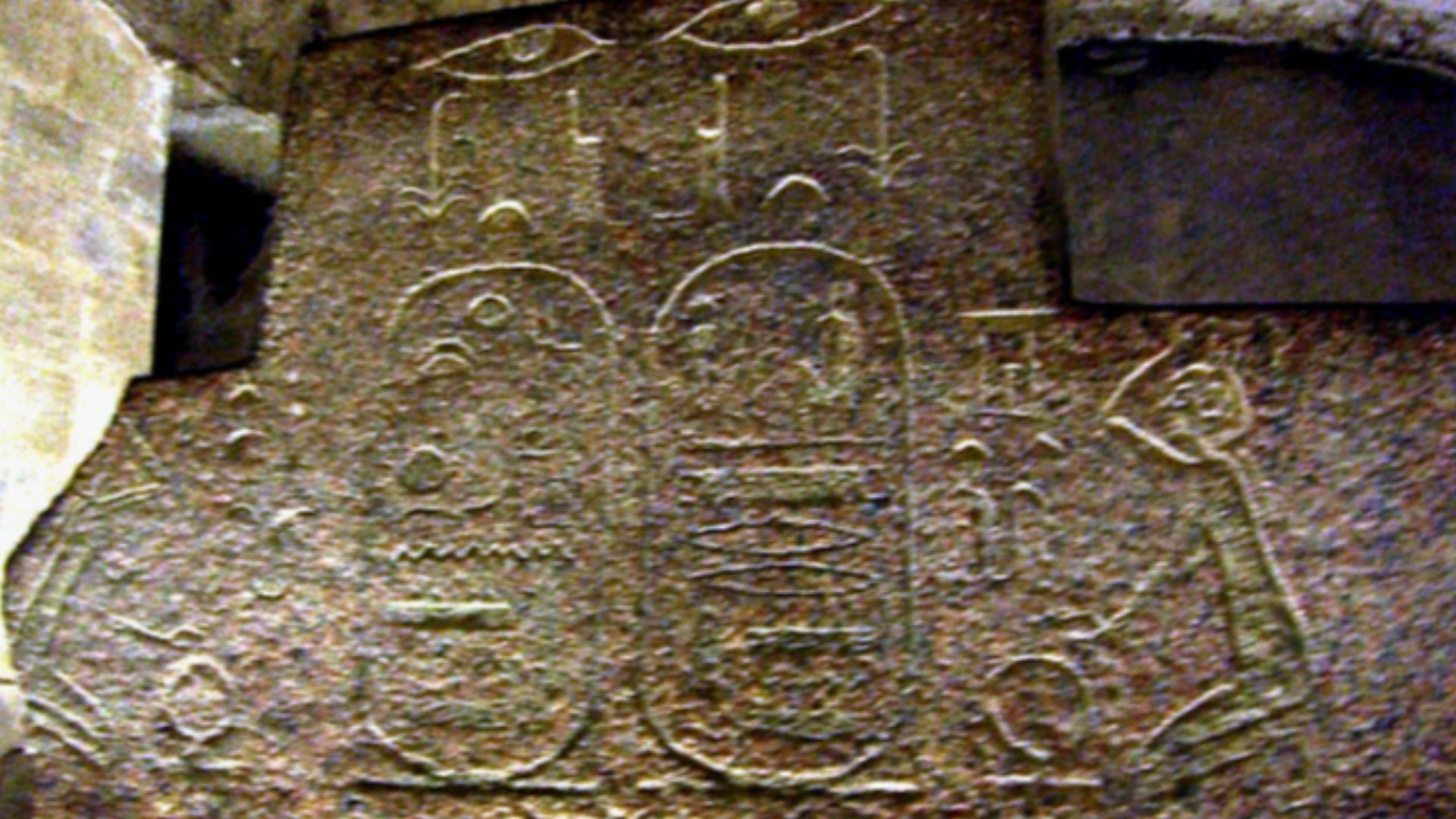 File:Détail Sethnakht d1.jpg