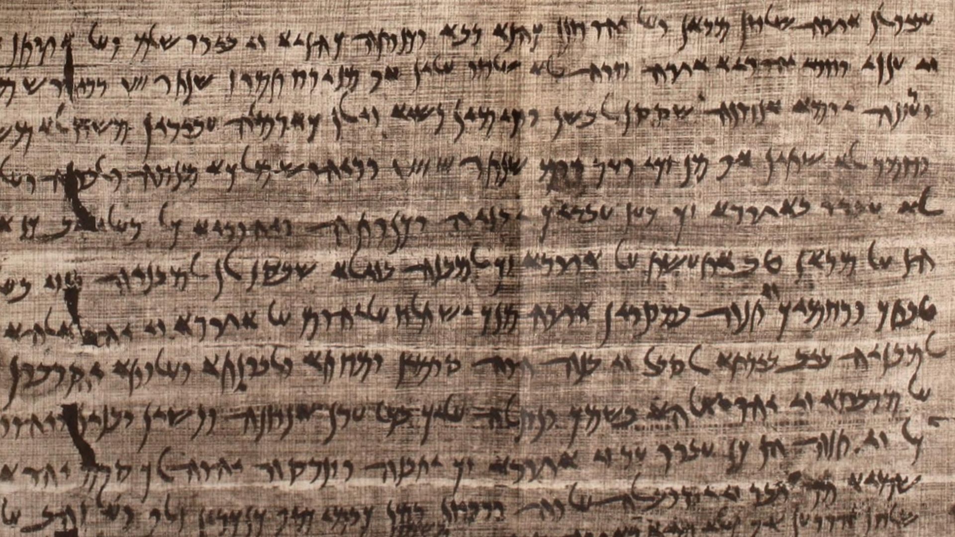 File:Elephantine Temple reconstruction request.gif