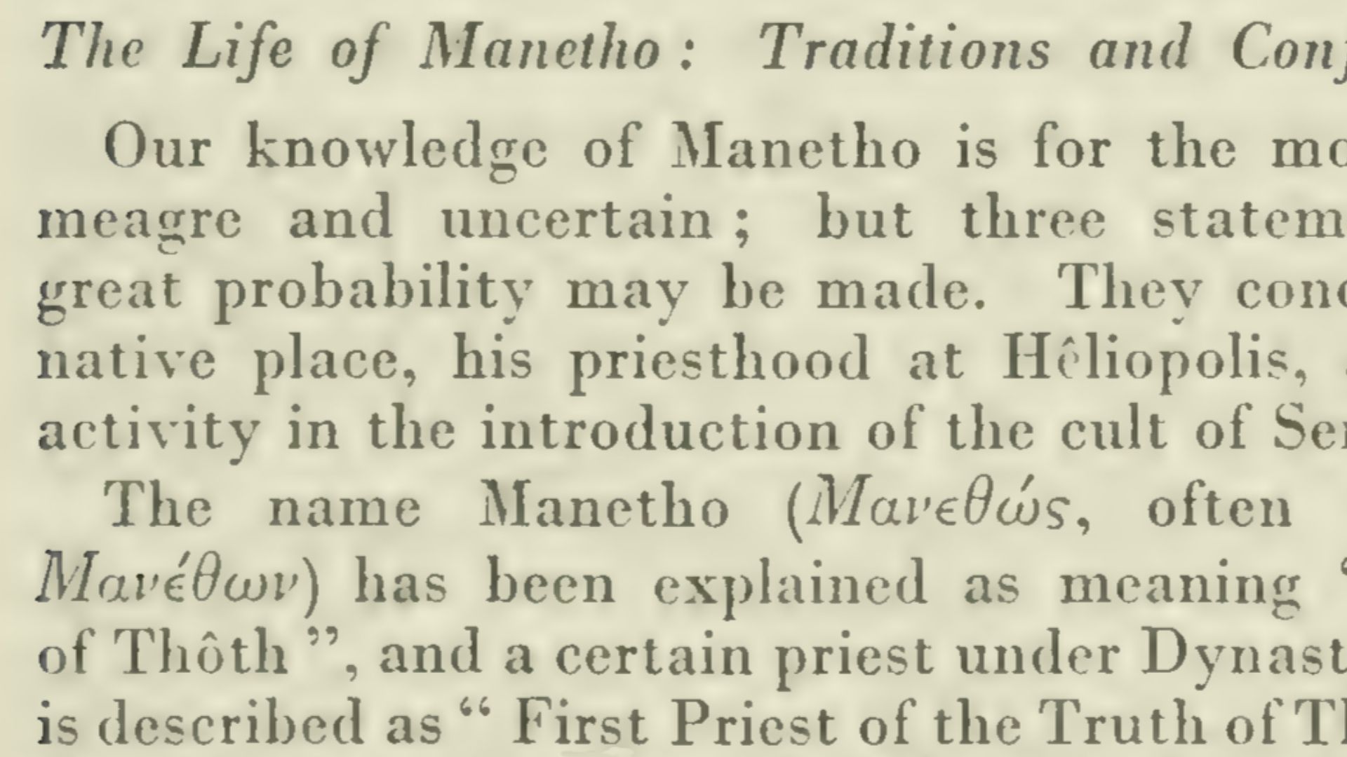 File:Manetho Waddell1940 PD Excerpt pIX.jpg